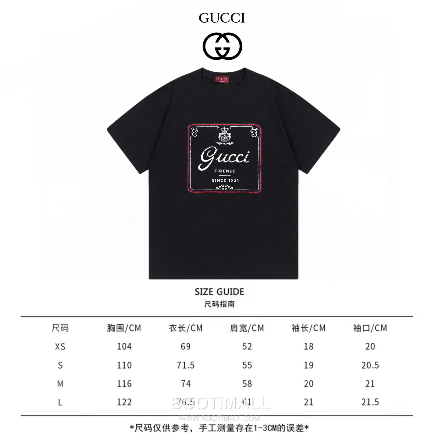 Gucci Crown 1921 Logo Tee Cotton White T-Shirt 구찌 크라운 1921 로고 티 코튼 화이트 반소매 티셔츠 1