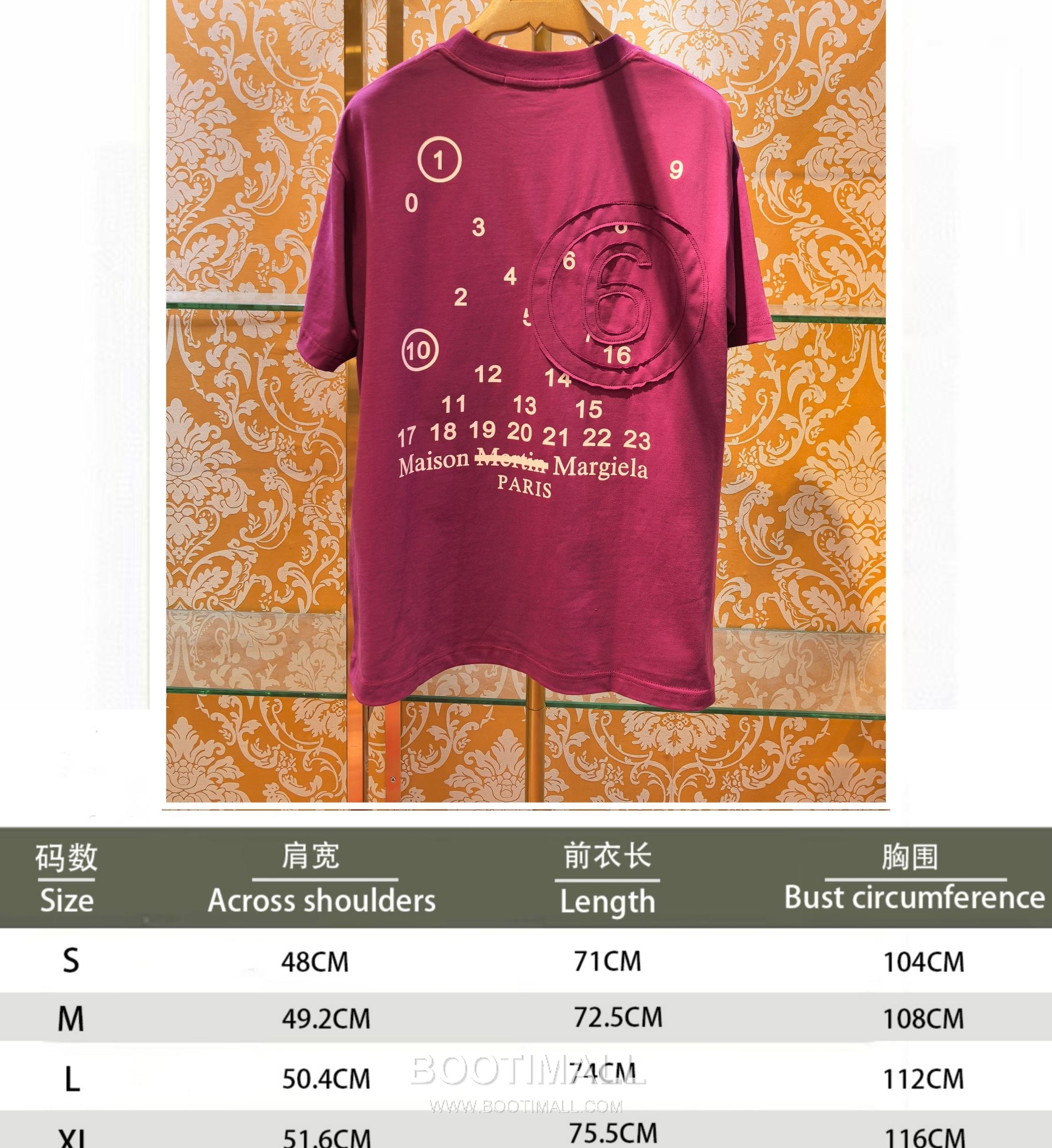 Maison Margiela Number Logo Patch Tee Black T-Shirt 메종 마르지엘라 넘버 로고 패치 티 블랙 반팔 티셔츠 11