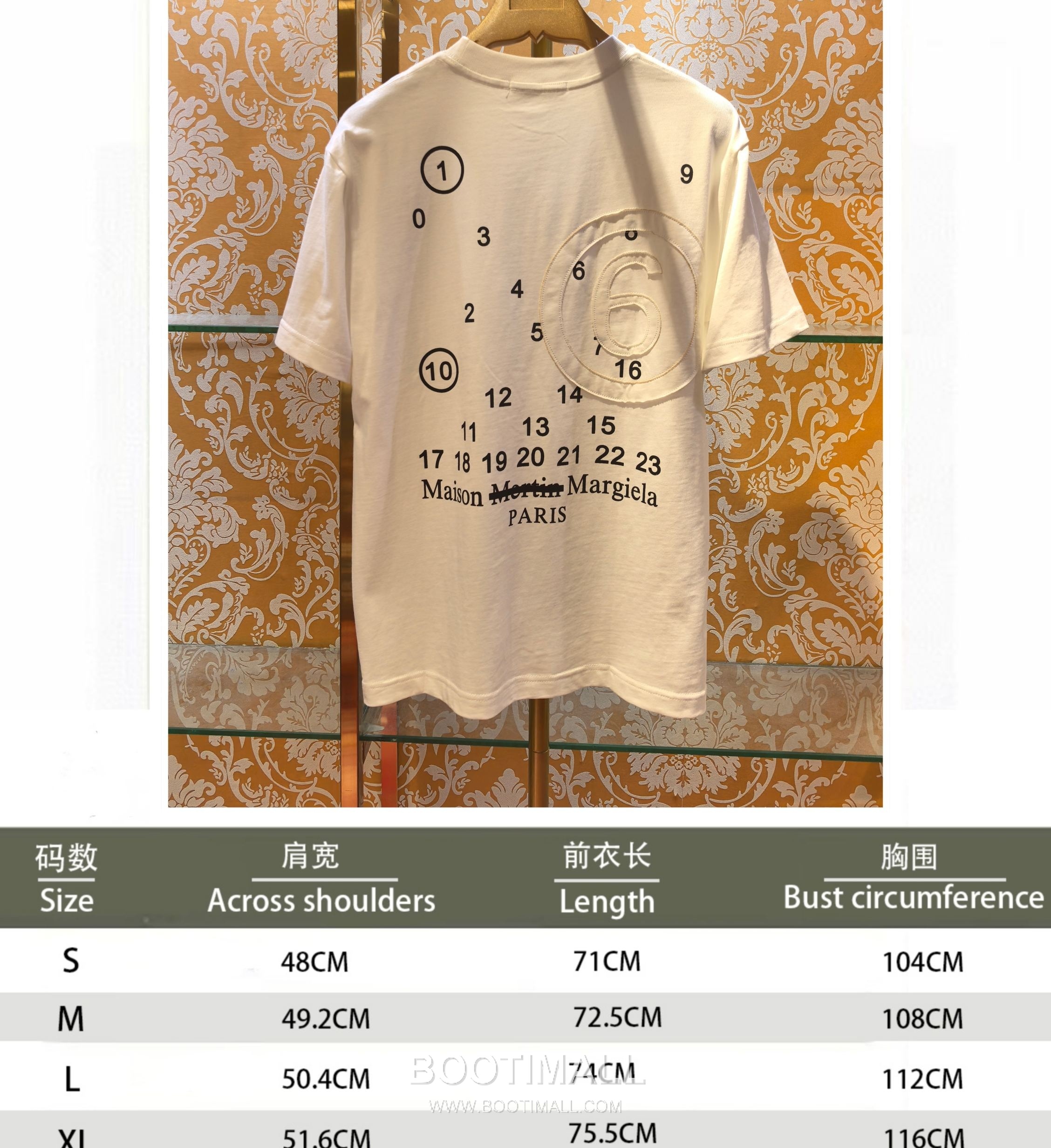 Maison Margiela Number Logo Patch Tee Black T-Shirt 메종 마르지엘라 넘버 로고 패치 티 블랙 반팔 티셔츠 9