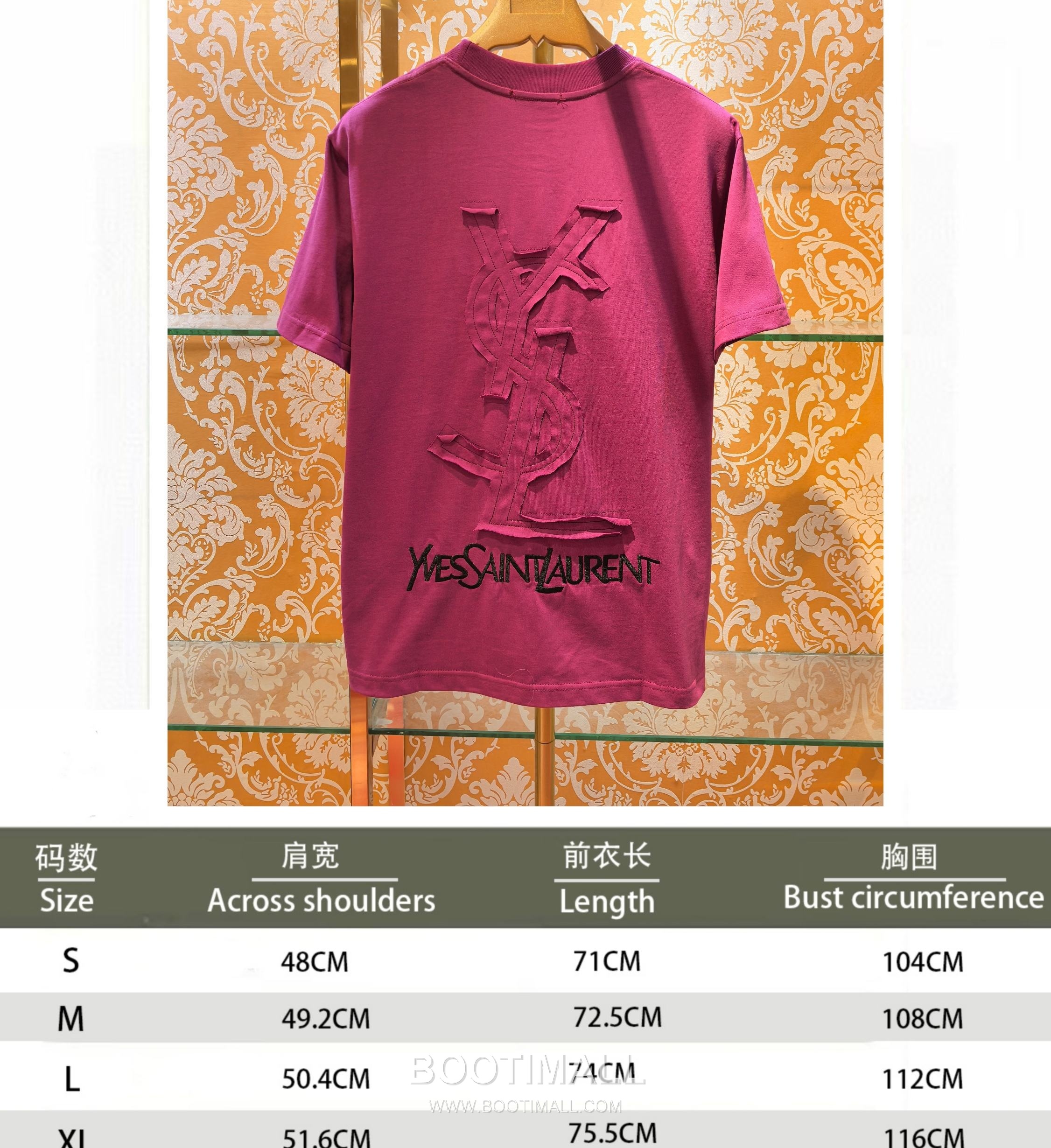 Saint Laurent Embossed Logo Tee Black T-Shirt 생로랑 엠보 로고 티 블랙 티셔츠 11