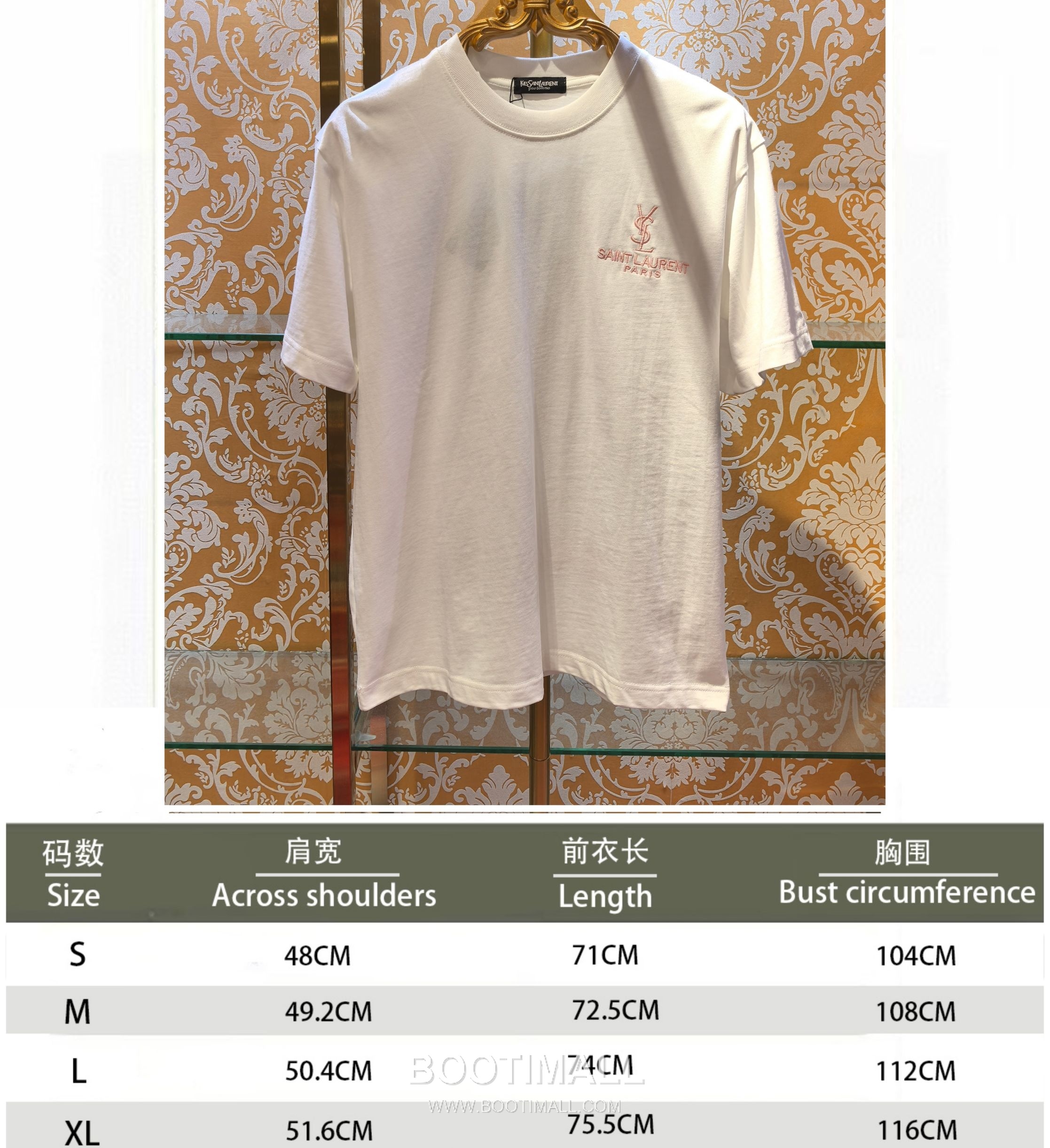 Saint Laurent Embossed Logo Tee Black T-Shirt 생로랑 엠보 로고 티 블랙 티셔츠 9