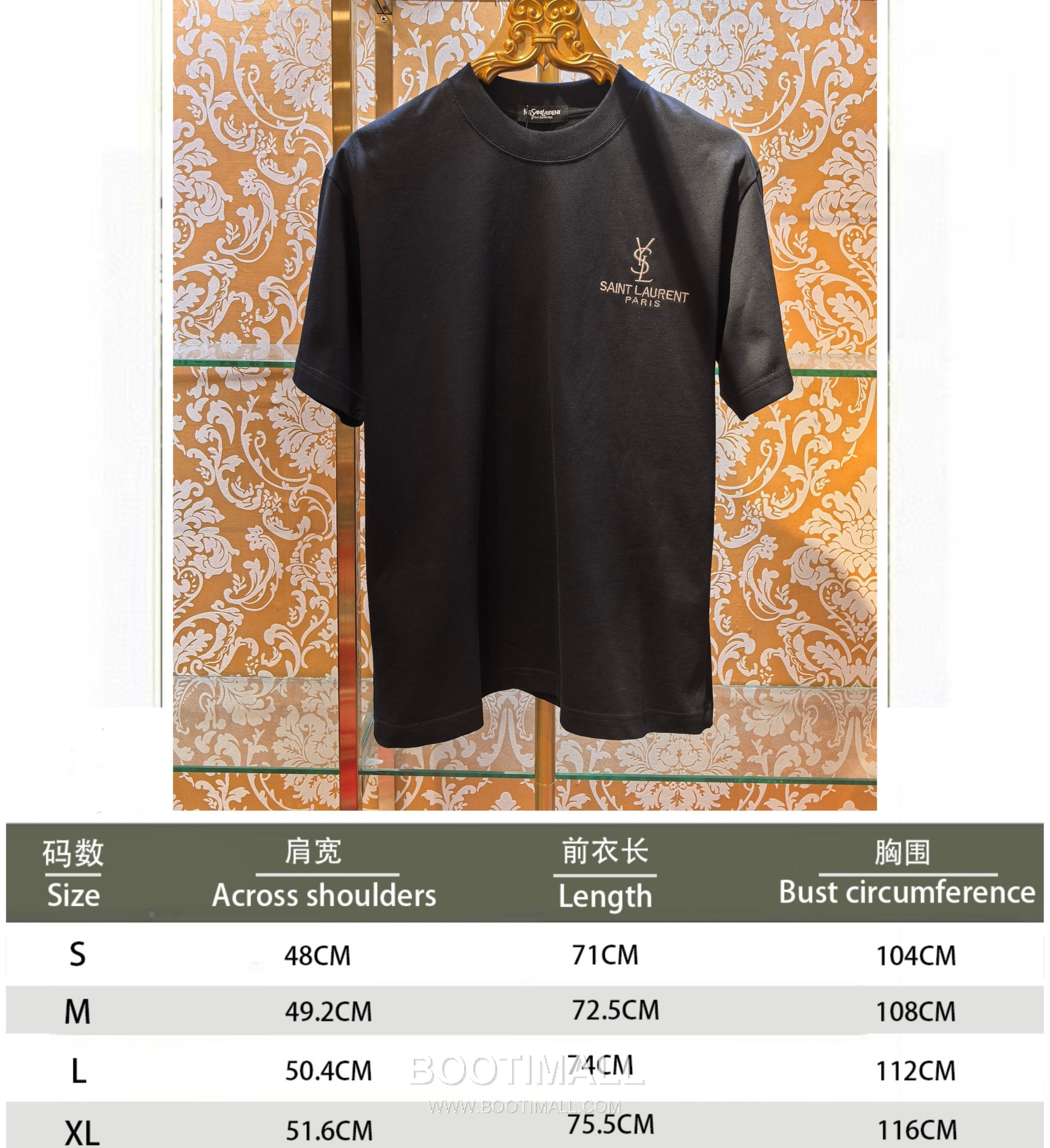 Saint Laurent Embossed Logo Tee Black T-Shirt 생로랑 엠보 로고 티 블랙 티셔츠 10