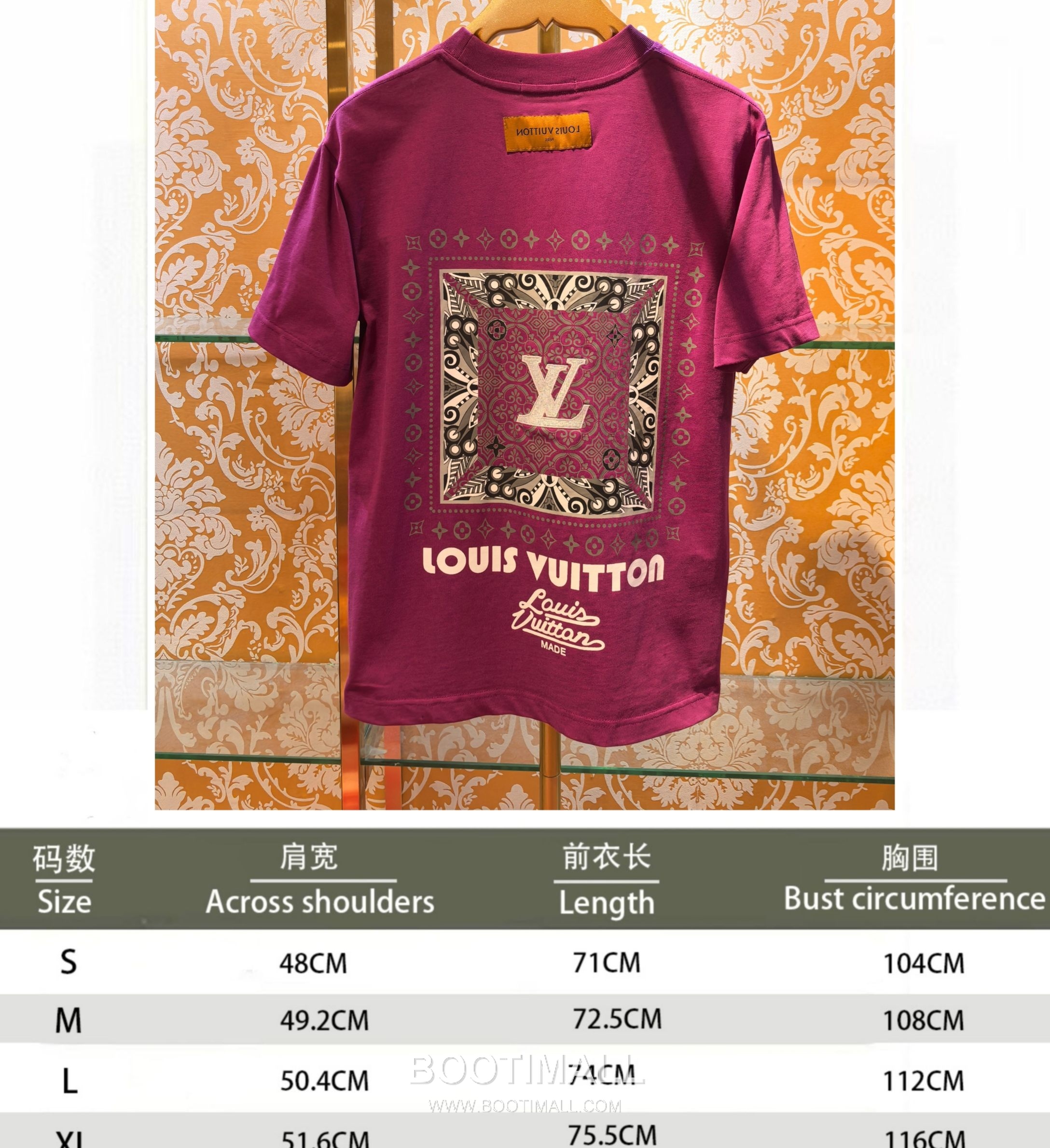 Louis Vuitton Monogram Bandana Tee Black T-Shirt 루이비통 모노그램 반다나 티 블랙 반팔 티셔츠 9