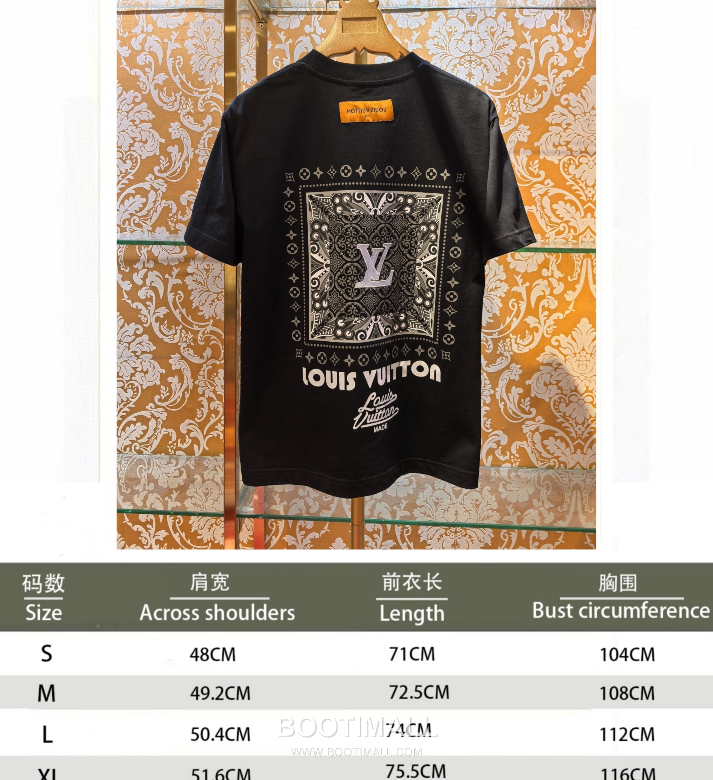 Louis Vuitton Monogram Bandana Tee Black T-Shirt 루이비통 모노그램 반다나 티 블랙 반팔 티셔츠 9