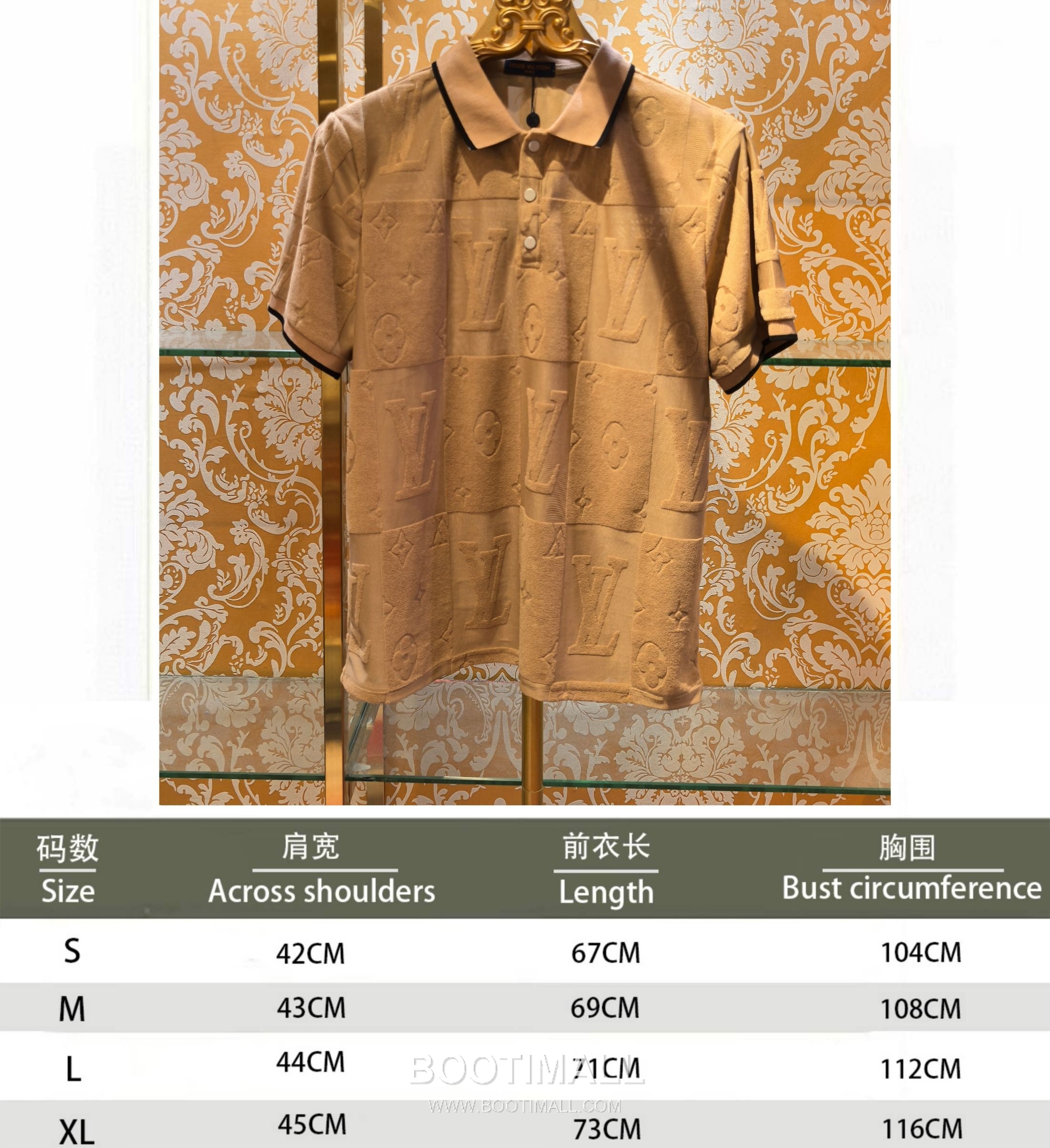 Louis Vuitton DG Jacquard Knit Polo White Polo Shirt 루이비통 DG 자카드 니트 폴로 화이트 폴로 셔츠 10