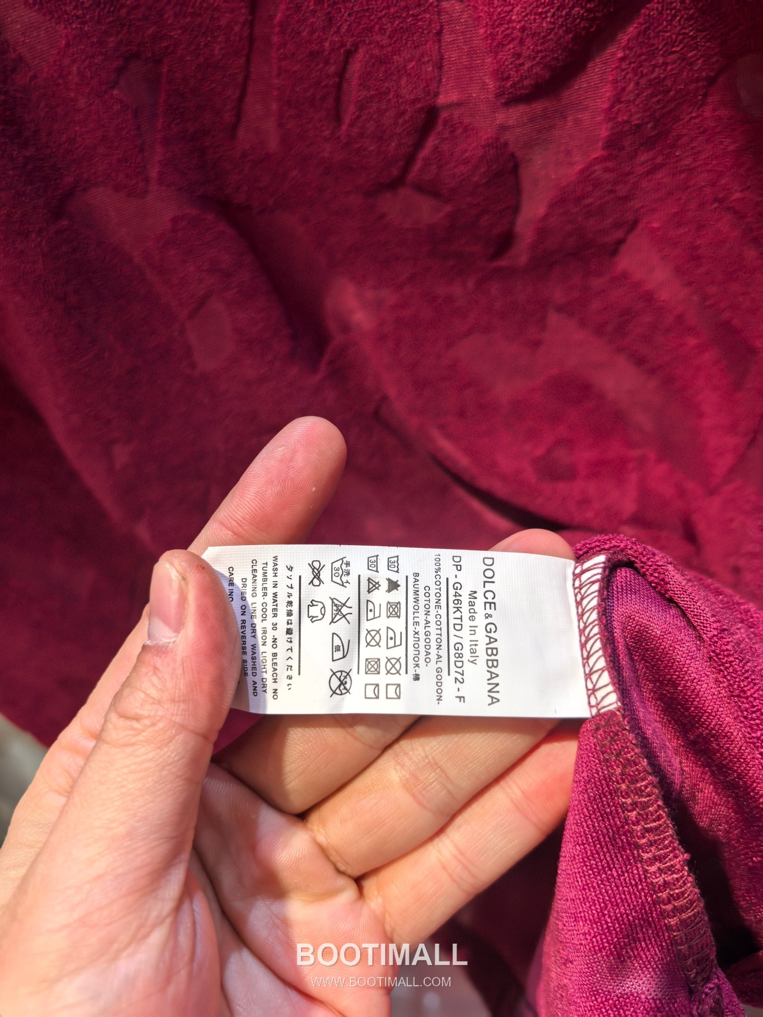 Dolce & Gabbana DG Jacquard Knit Polo Blue Polo Shirt 돌체앤가바나 DG 자카드 니트 폴로 블루 폴로 셔츠 6