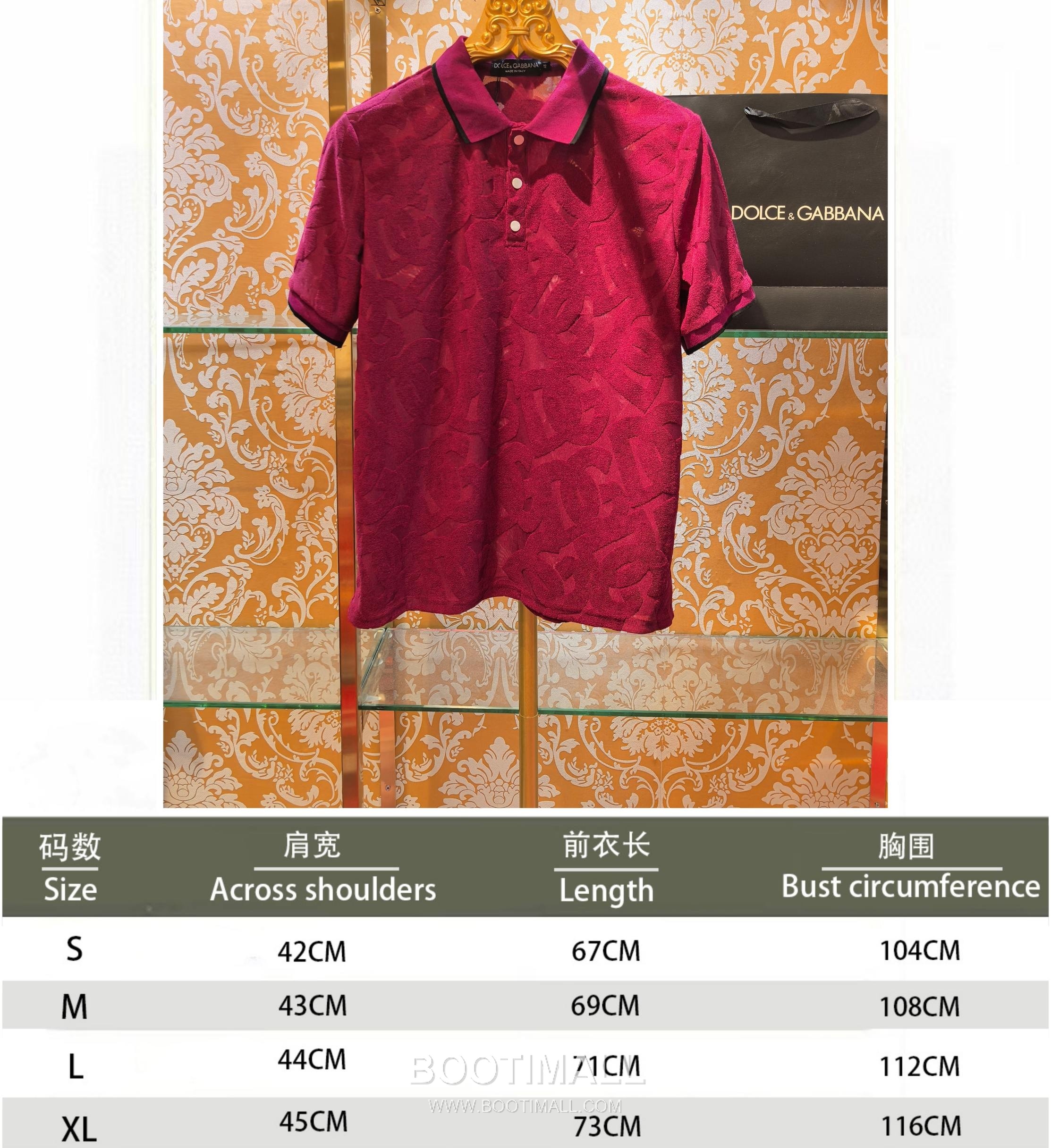 Dolce & Gabbana DG Jacquard Knit Polo Blue Polo Shirt 돌체앤가바나 DG 자카드 니트 폴로 블루 폴로 셔츠 11