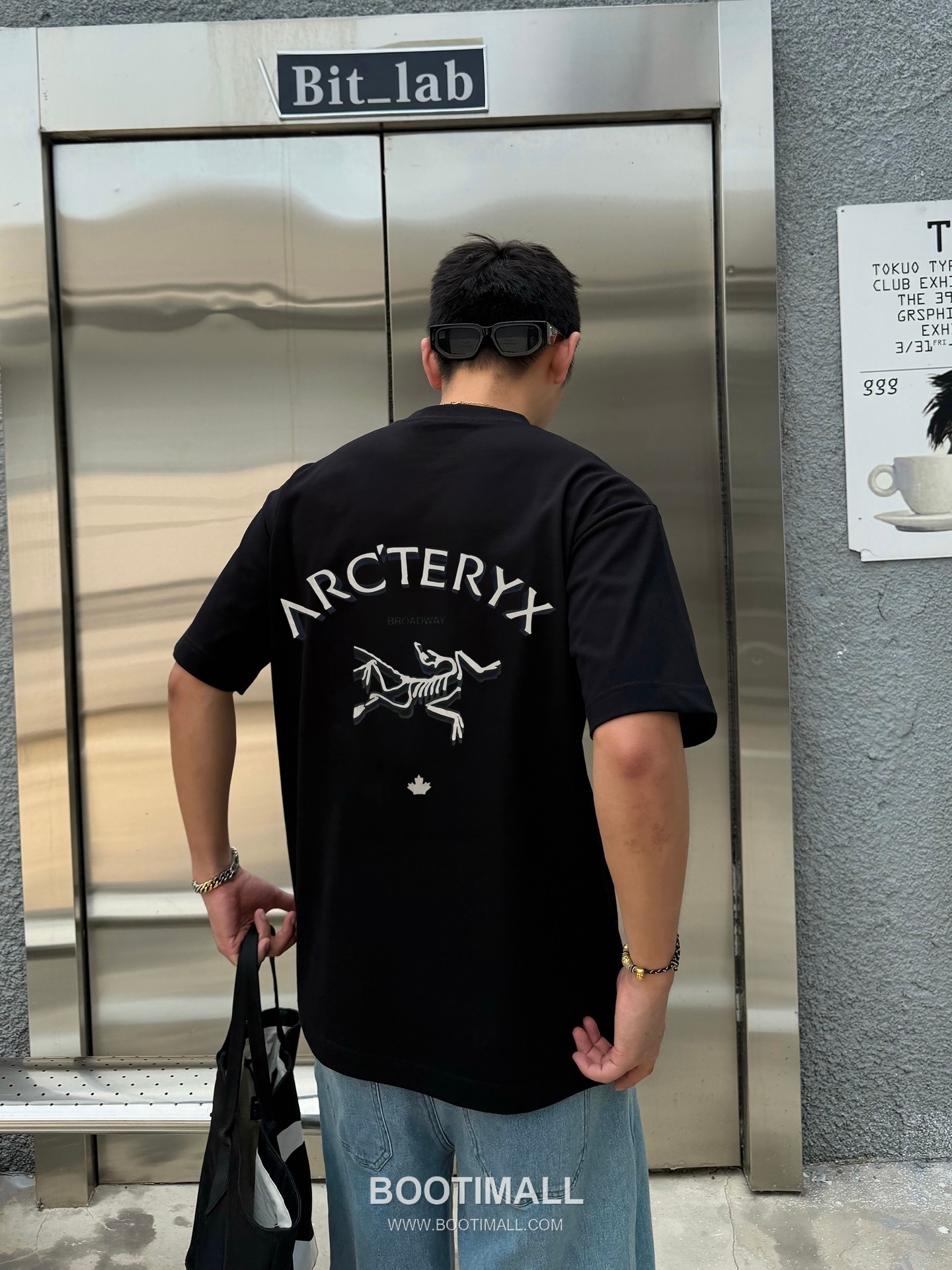 Arc'teryx Apparel 아크테릭스 의류 -2 5