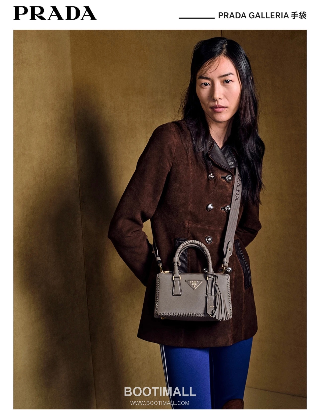 Prada Galleria Mini Intrecciato Calfskin Top Handle Bag 프라다 갤러리아 미니 인트레치아토 카프스킨 탑핸들백 21cm 1