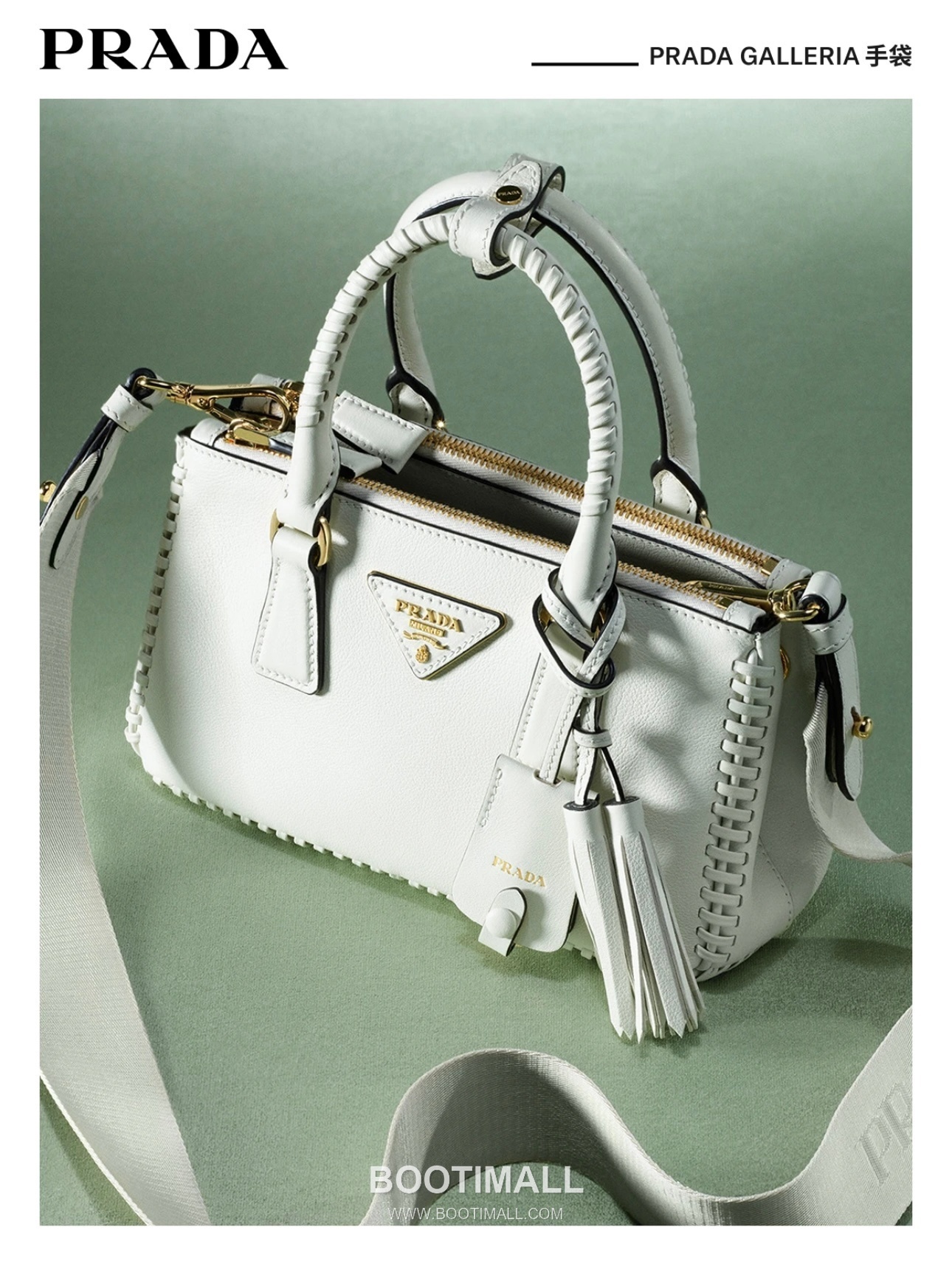 Prada Galleria Mini Intrecciato Calfskin Top Handle Bag 프라다 갤러리아 미니 인트레치아토 카프스킨 탑핸들백 21cm 3