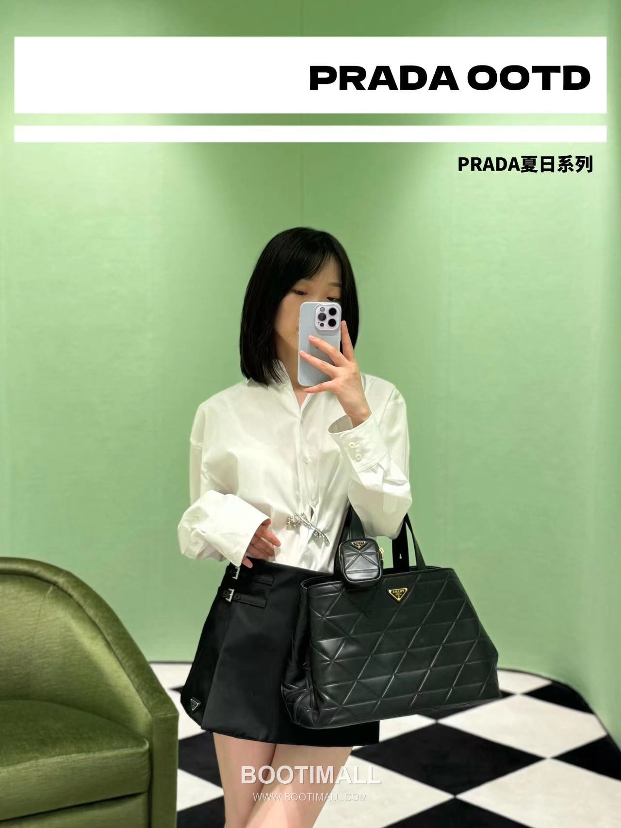 Prada Symbole Stitch Large Tote Leather Tote Bag 프라다 심볼 스티치 라지 토트 레더 토트백 38cm 1