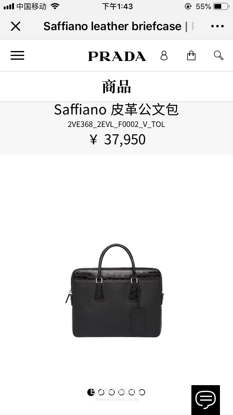 Prada Saffiano Briefcase Saffiano Leather with Crocodile Trim 프라다 2VE368 사피아노 브리프케이스 사피아노 레더 크로커다일 트리밍 36cm 1
