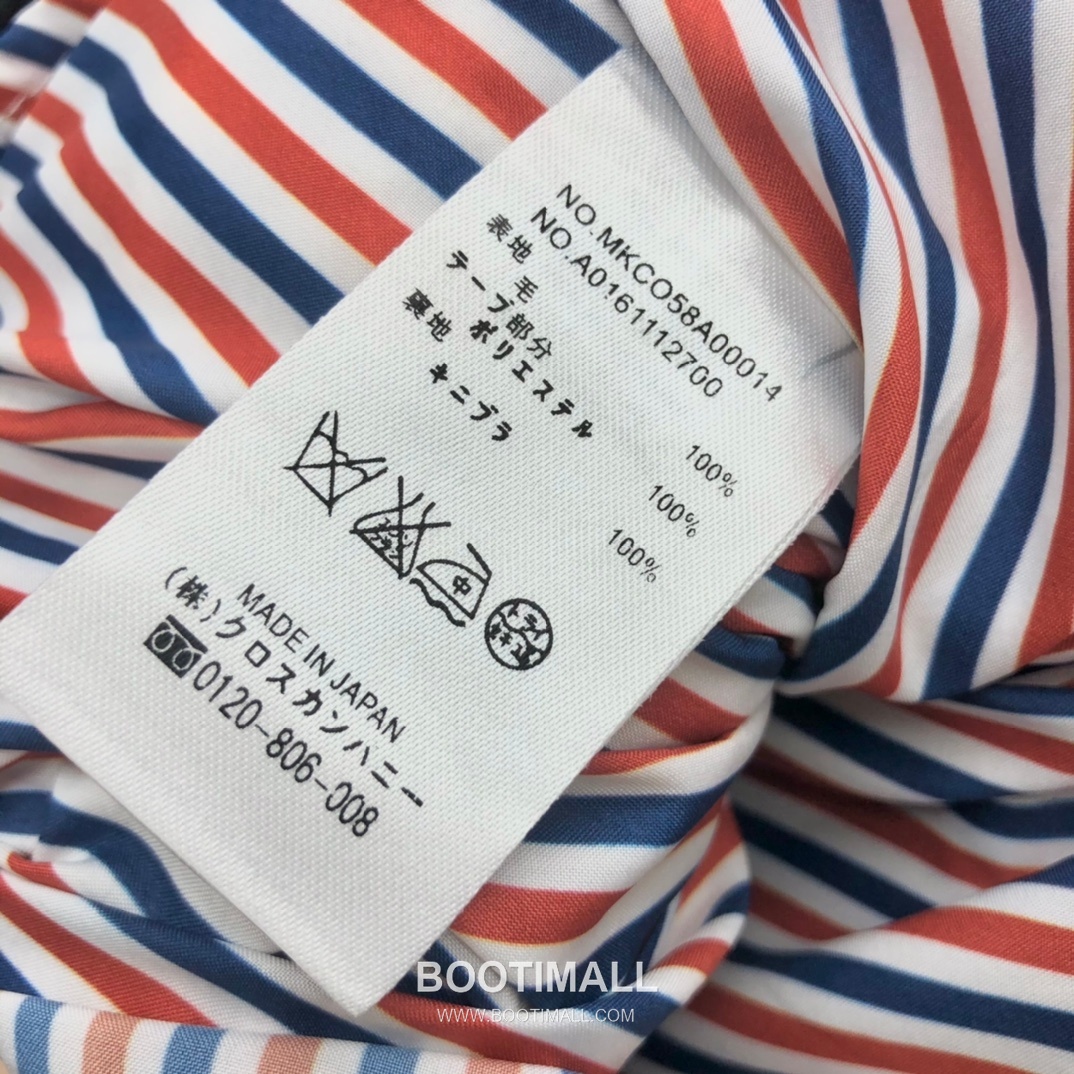 Thom Browne Side Knit Colorblock Skirt Gray 톰브라운 사이드 니트 배색 스커트 그레이 6