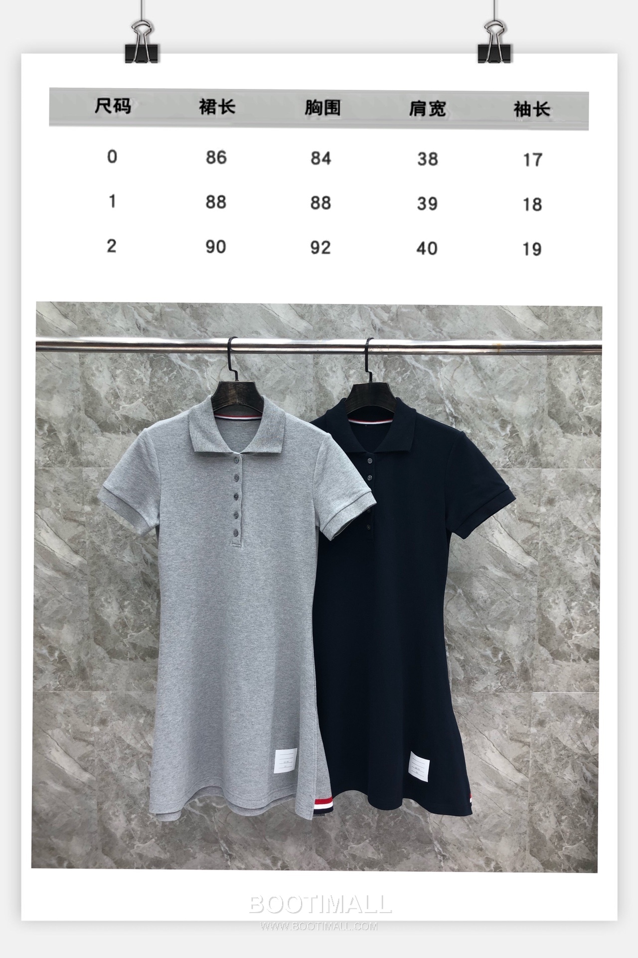 Thom Browne Pique Tape Polo Dress Cotton Grey 톰브라운 피케 테이프 폴로 드레스 코튼 그레이 16
