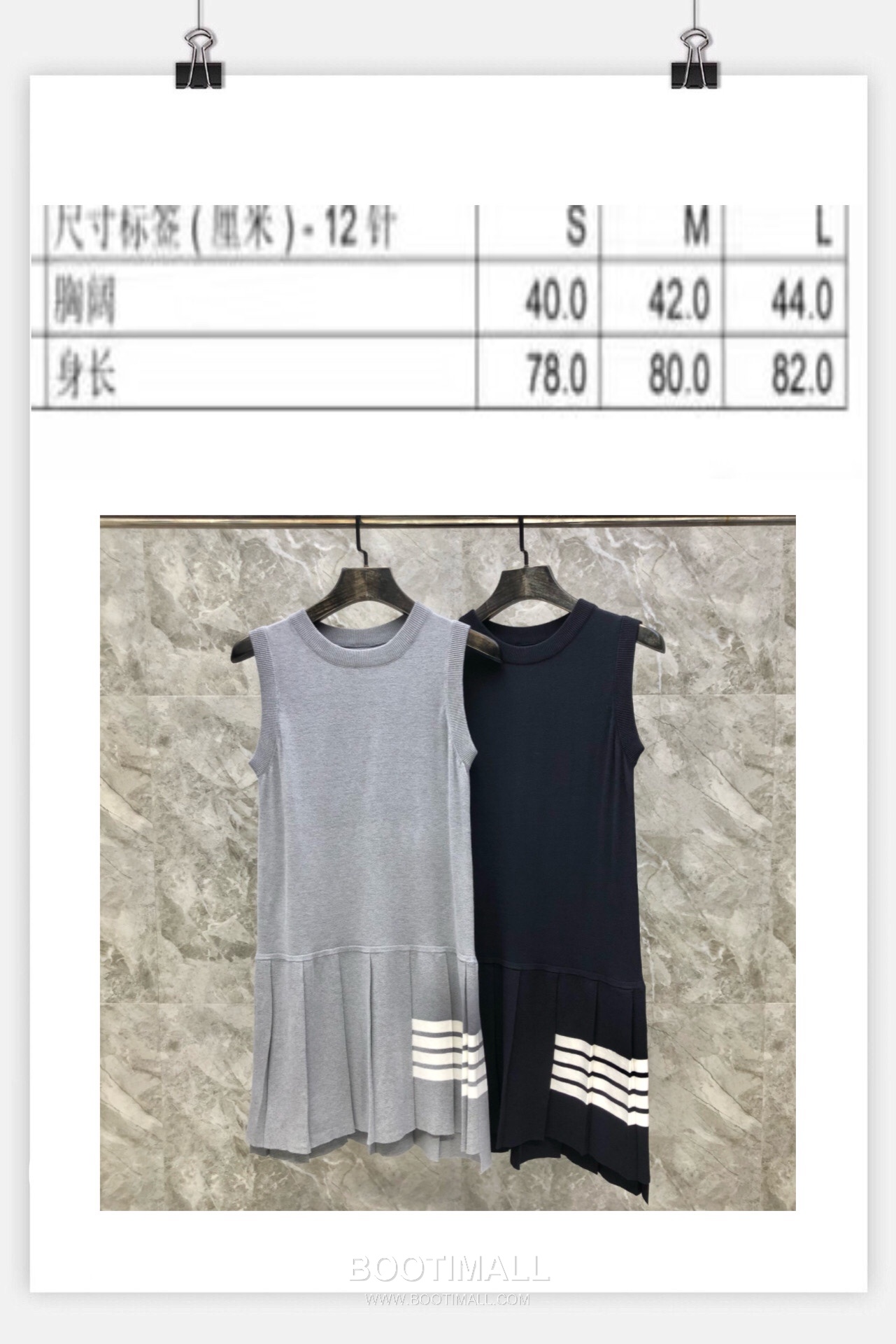 Thom Browne 4-Bar Knit Dress Gray 톰브라운 4바 니트 드레스 그레이 19