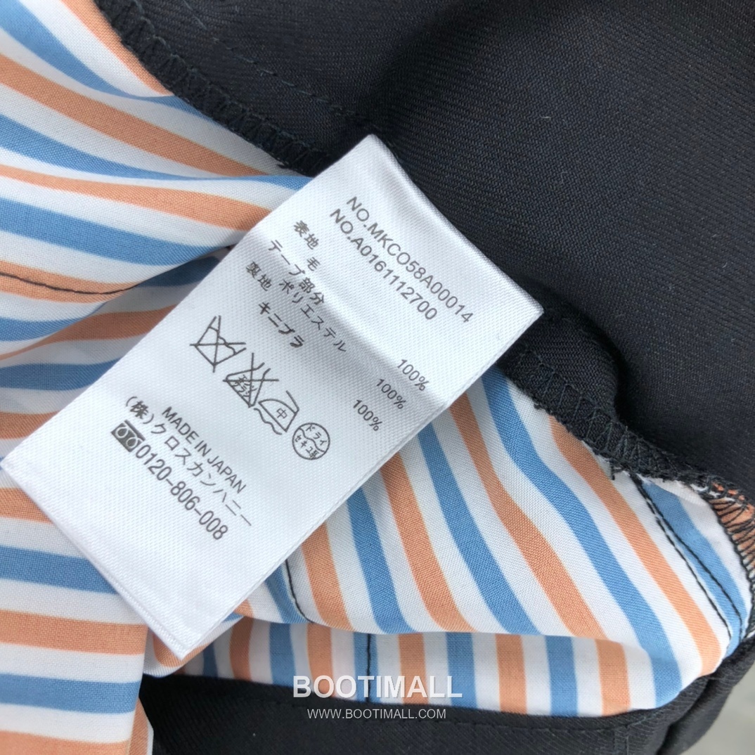 Thom Browne Pleated Skort Black Shorts 톰브라운 플리츠 스커트 팬츠 블랙 쇼츠 13