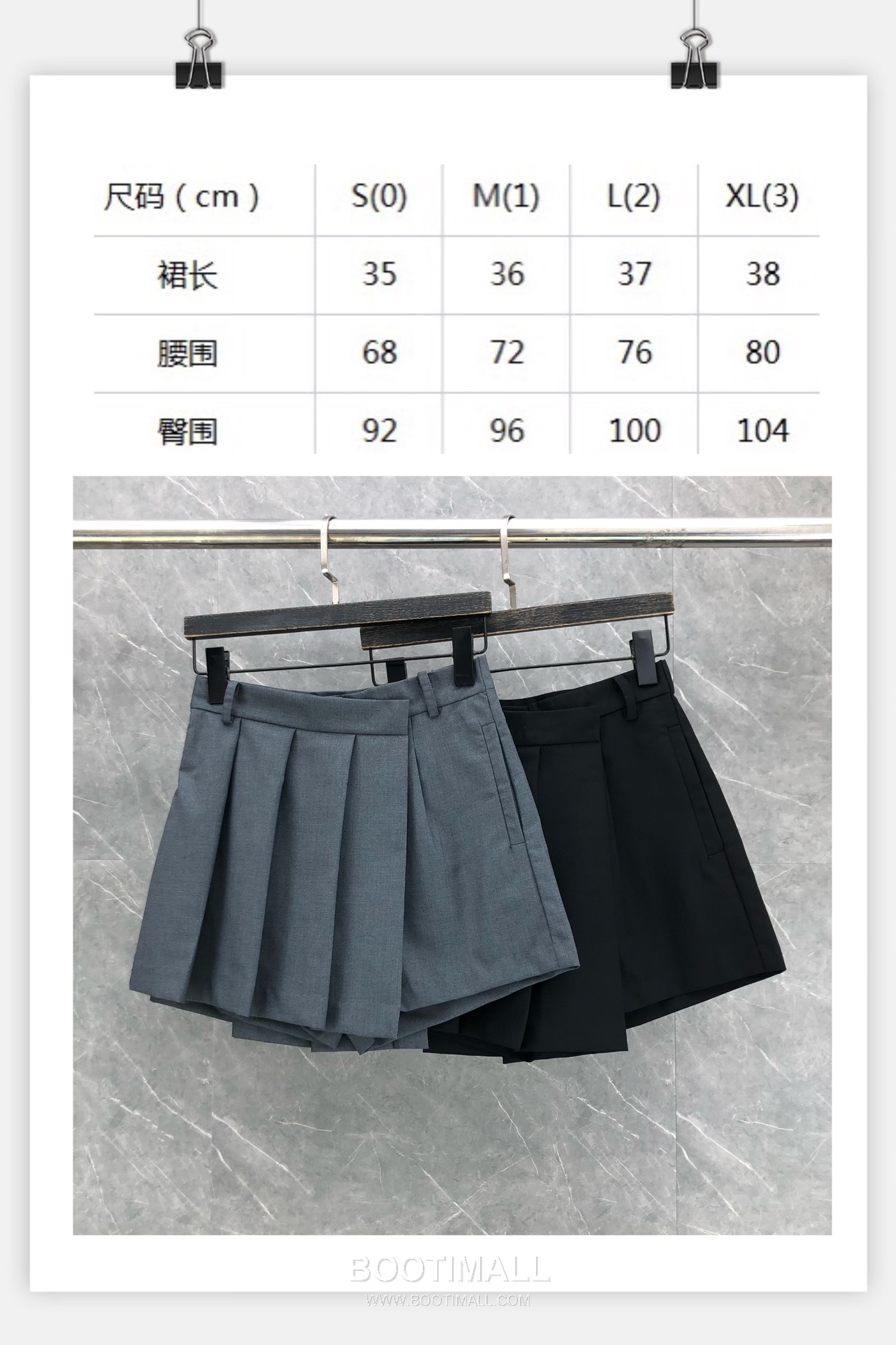 Thom Browne Pleated Skort Black Shorts 톰브라운 플리츠 스커트 팬츠 블랙 쇼츠 15