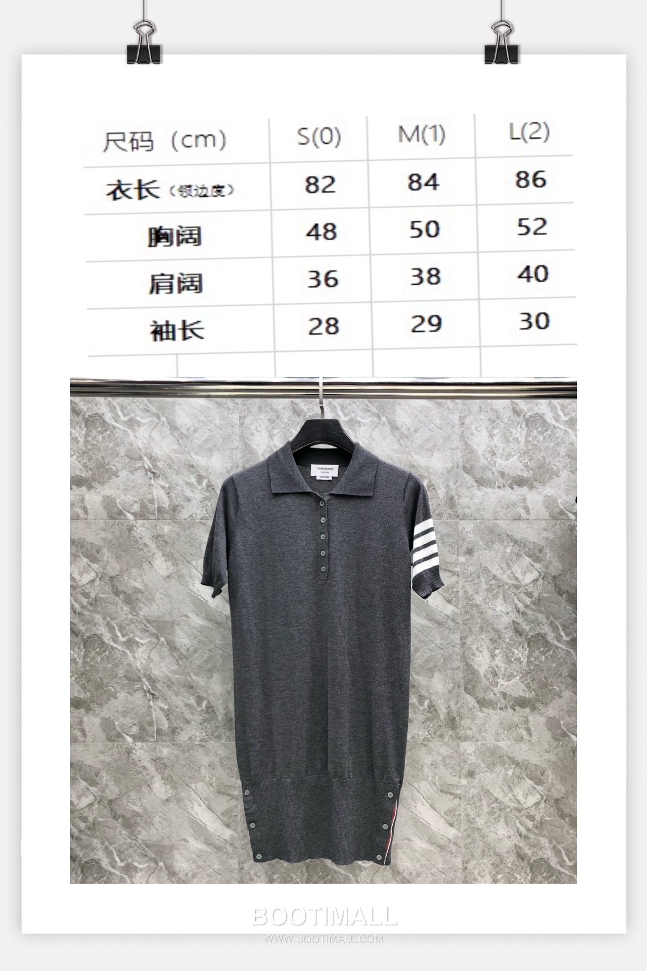 Thom Browne 4-Bar Polo Dress Gray 톰브라운 4바 폴로 드레스 그레이 19