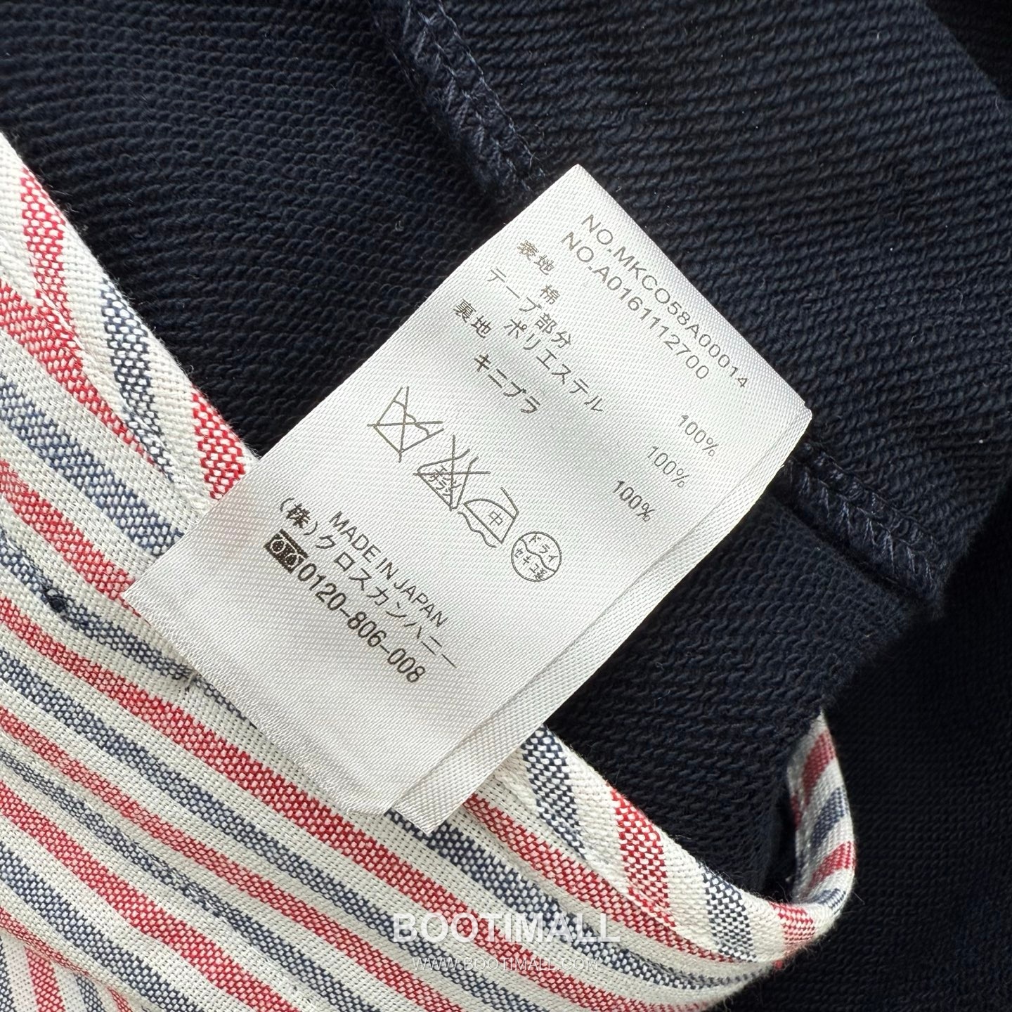 Thom Browne Tricolor Ribbed Jacket Navy 톰브라운 트리컬러 립 자켓 네이비 17