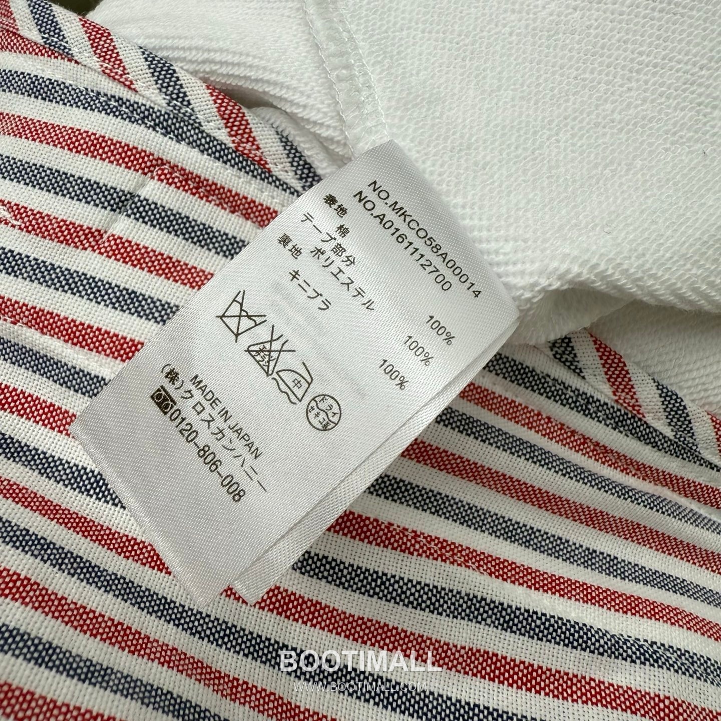 Thom Browne Tricolor Ribbed Jacket Navy 톰브라운 트리컬러 립 자켓 네이비 8