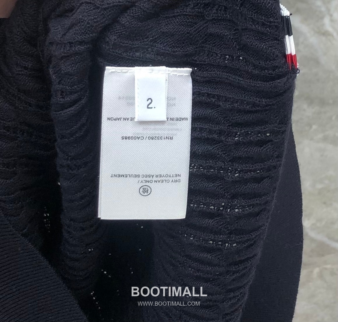 Thom Browne Cable Knit Four Bar Polo Wool Blend Knit White Polo Shirt 톰브라운 케이블 니트 포바 폴로 울 블렌드 니트 화이트 폴로 셔츠 69cm 8