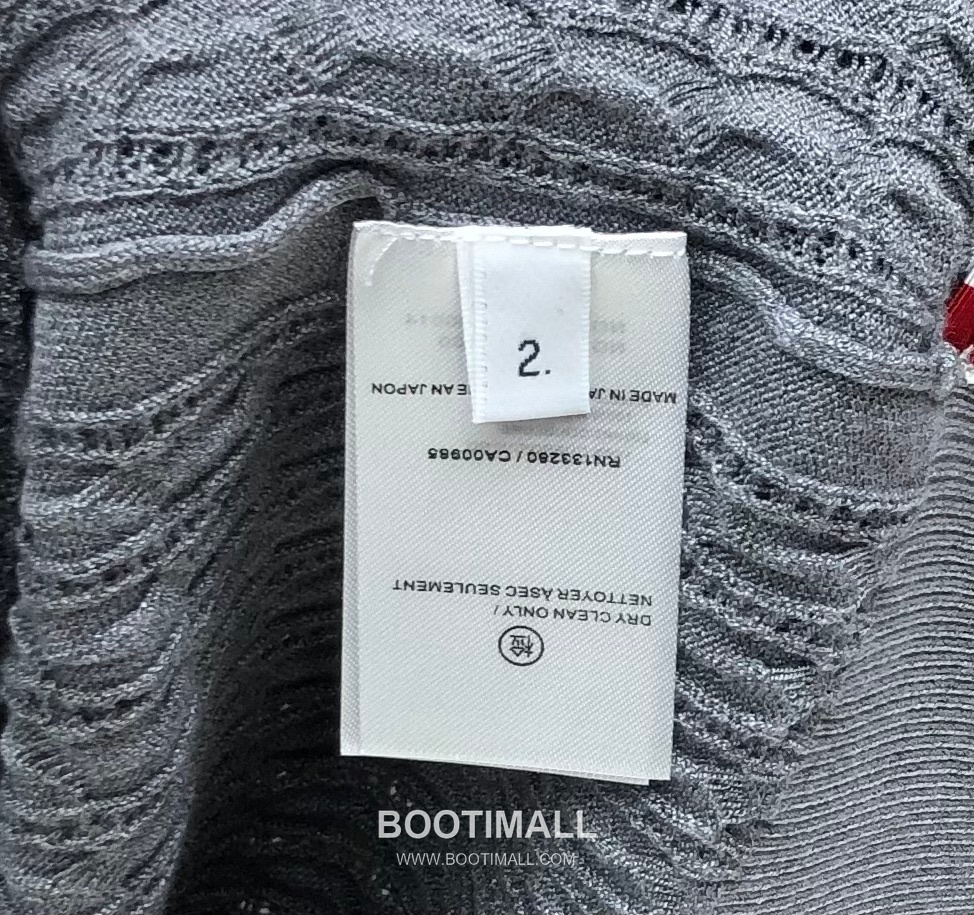 Thom Browne Cable Knit Four Bar Polo Wool Blend Knit White Polo Shirt 톰브라운 케이블 니트 포바 폴로 울 블렌드 니트 화이트 폴로 셔츠 69cm 8