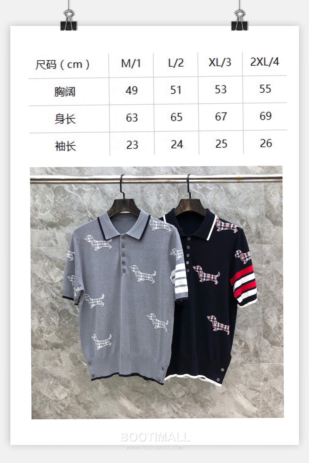 Thom Browne Jacquard Dog Collar Polo Knitted Cotton Gray Polo Shirt 톰브라운 자카드 도그 카라 폴로 니트 코튼 그레이 폴로 셔츠 69cm 16