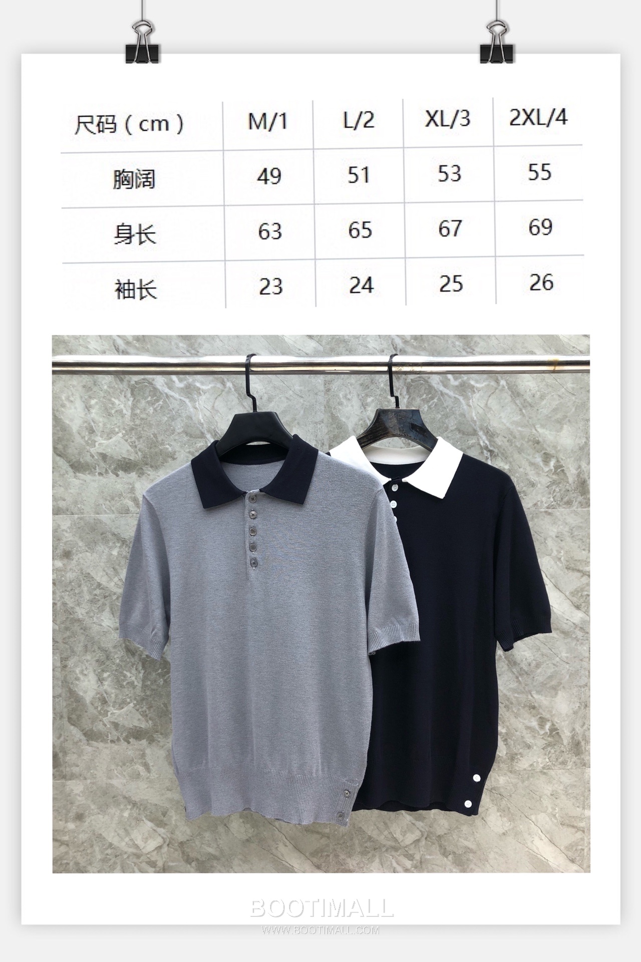 Thom Browne Contrast Collar Knit Polo Knitted Cotton Blend Gray Polo Shirt 톰브라운 배색 카라 니트 폴로 코튼 블렌드 니트 그레이 폴로 셔츠 69cm 16