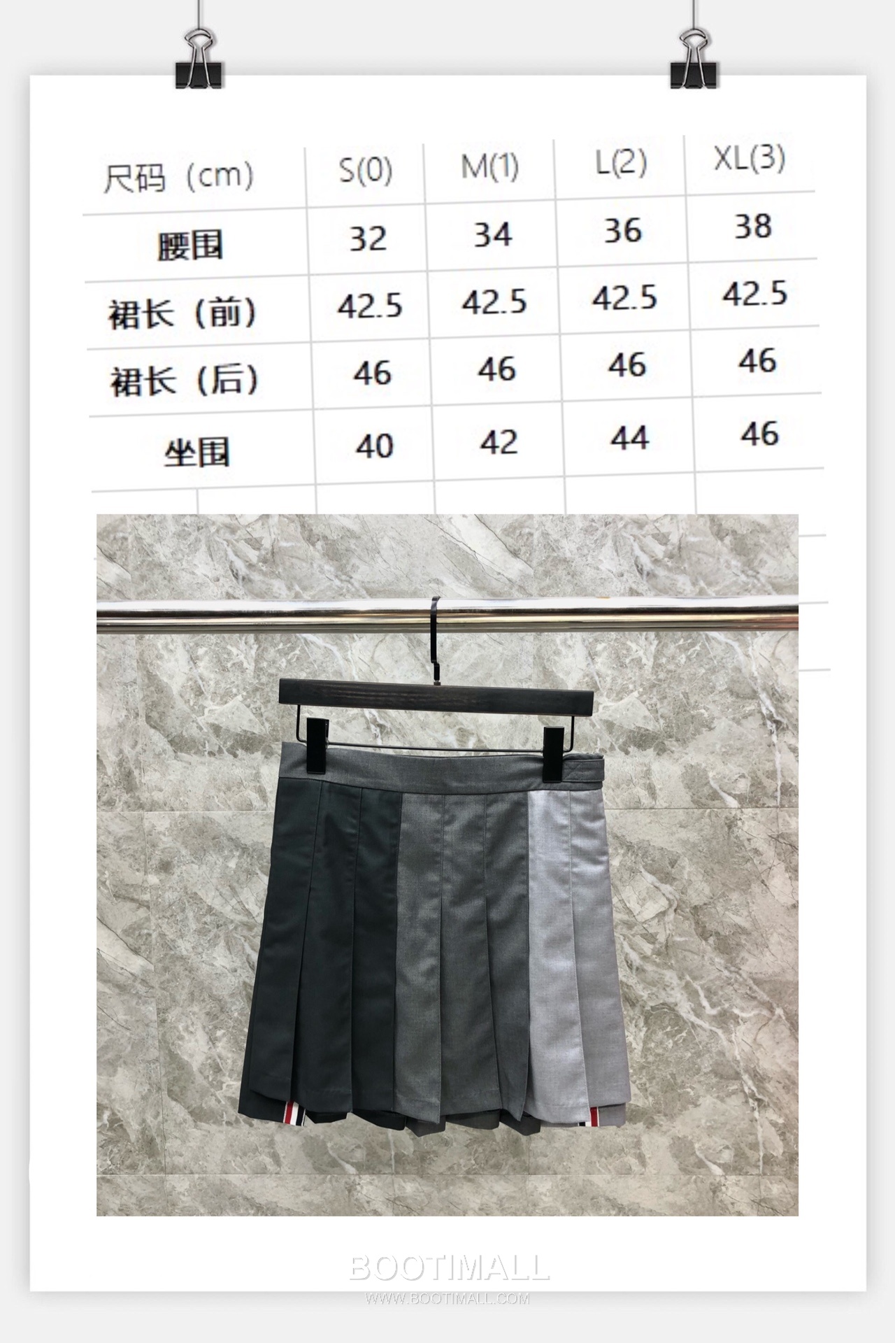 Thom Browne Tricolor Pleated Mini Grey Skirt 톰브라운 트라이컬러 플리츠 미니 그레이 스커트 13