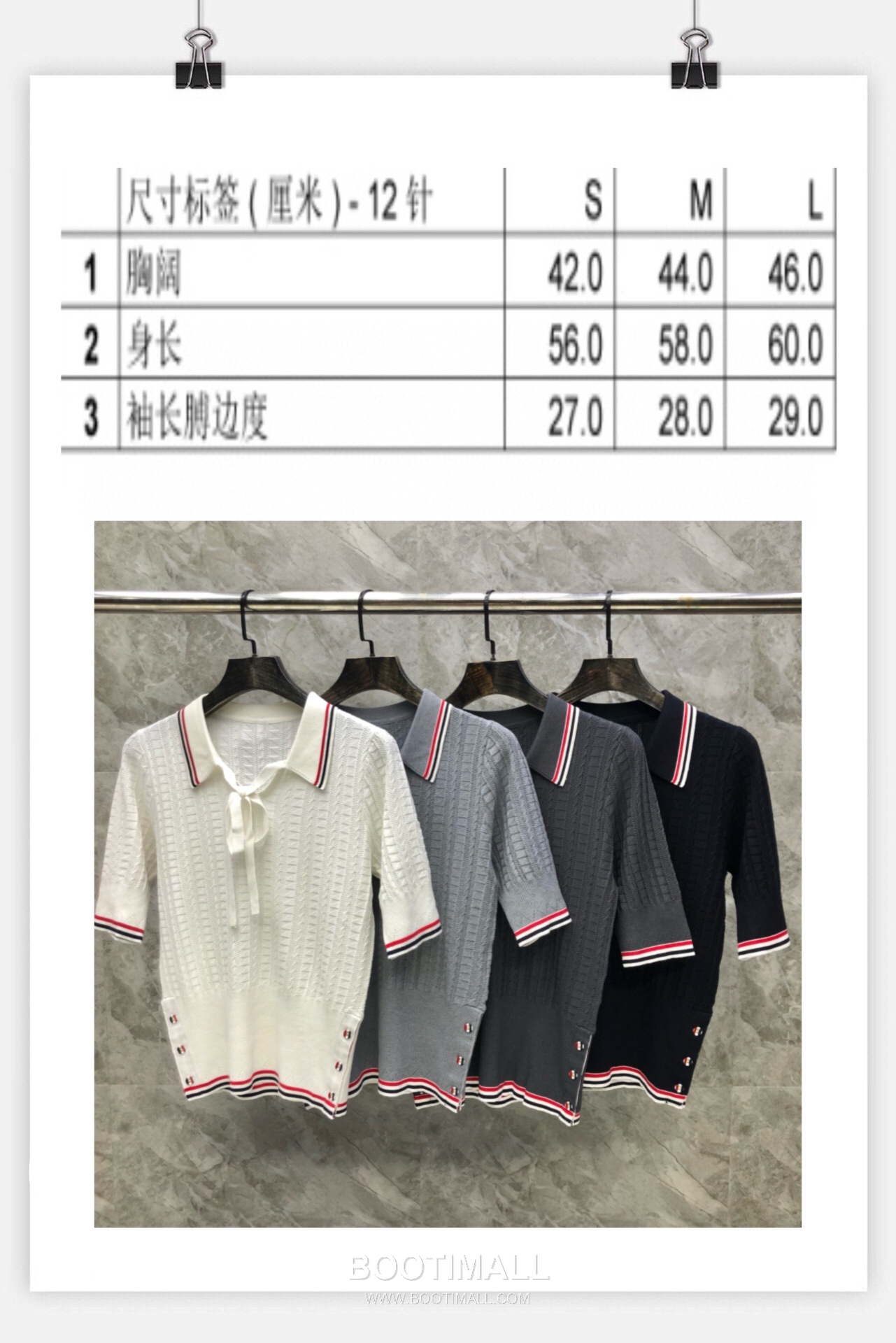 Thom Browne Bow Knit Short Sleeve White Knitwear 톰브라운 보우 니트 반소매 화이트 24