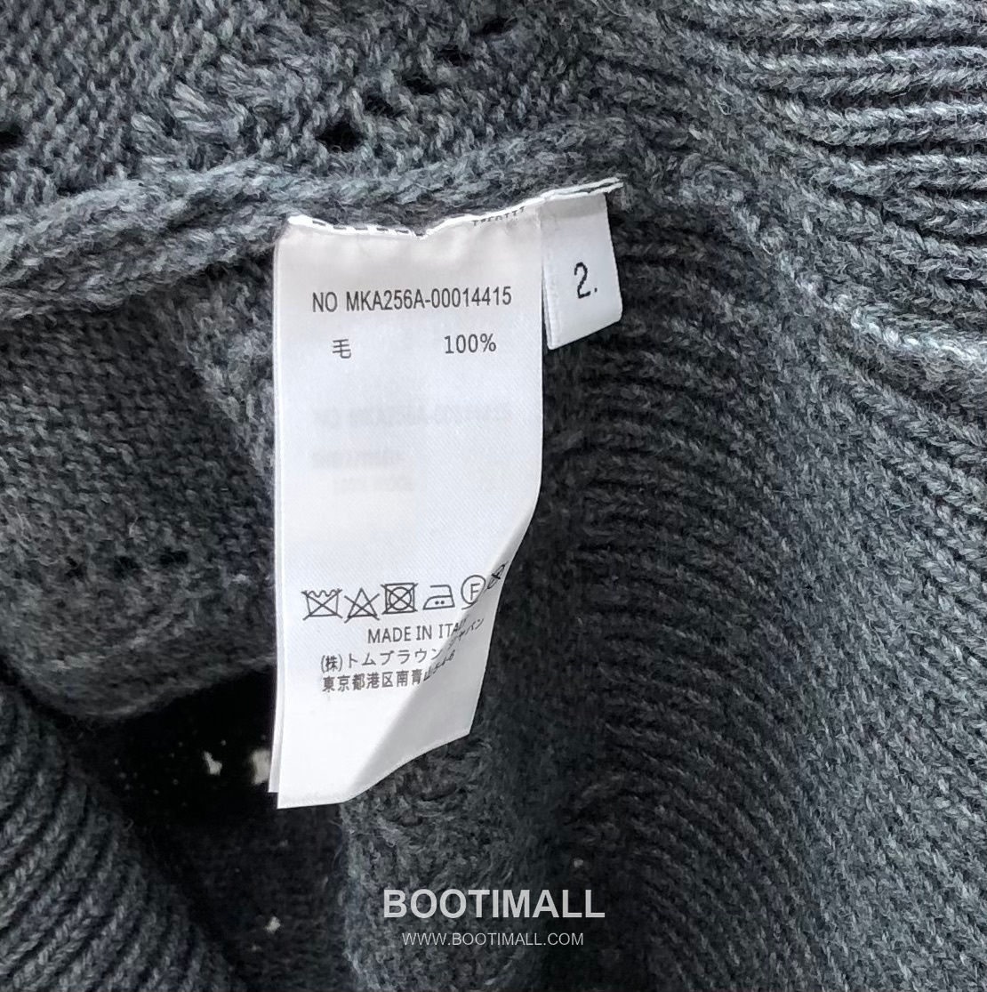 Thom Browne Cable Trim Short Cardigan Grey Knitwear 톰브라운 케이블 트림 반소매 가디건 그레이 니트 8