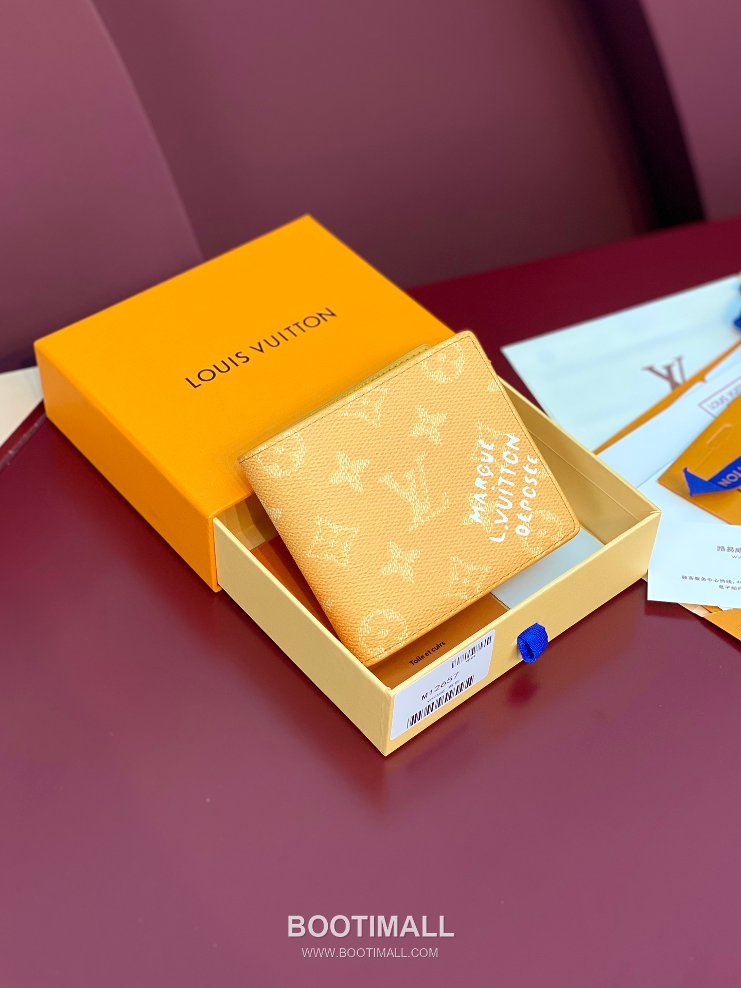 Louis Vuitton Multiple Monogram Heritage Canvas Yellow Bifold Wallet 루이비통 멀티플 모노그램 헤리티지 캔버스 옐로우 반지갑 11.5cm 1