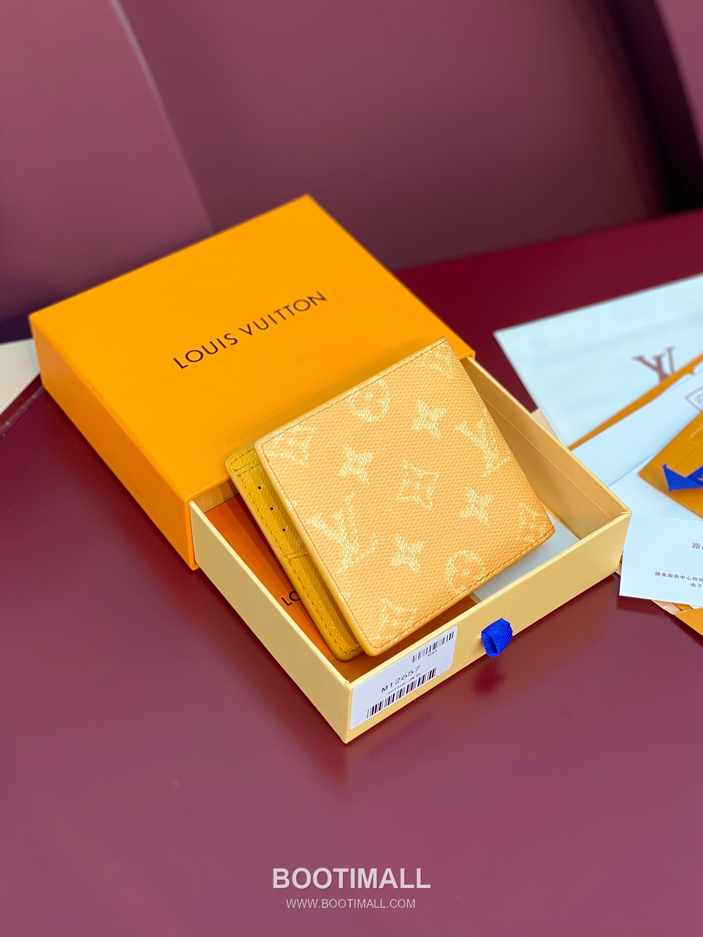 Louis Vuitton Multiple Monogram Heritage Canvas Yellow Bifold Wallet 루이비통 멀티플 모노그램 헤리티지 캔버스 옐로우 반지갑 11.5cm 2