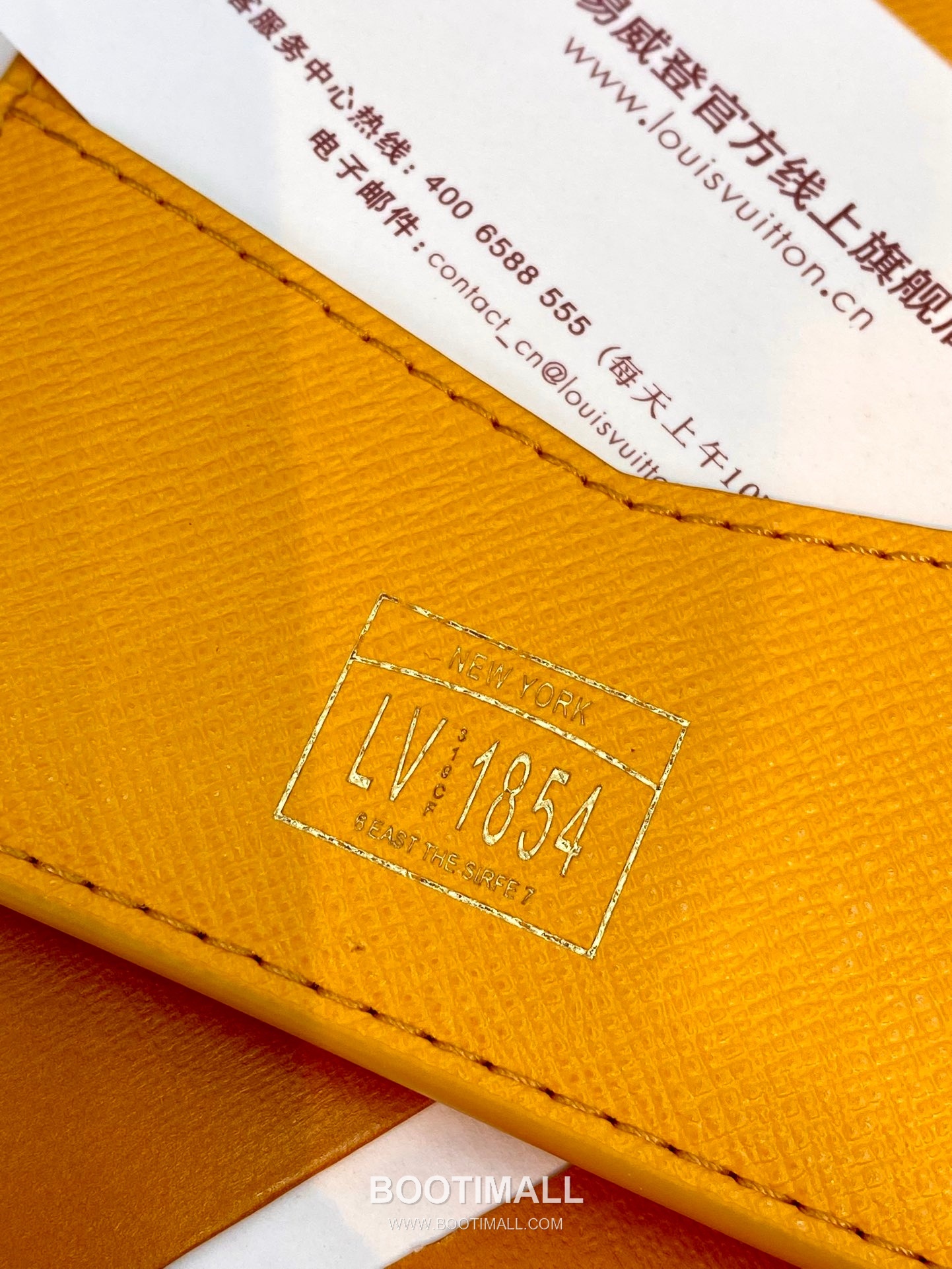Louis Vuitton Multiple Monogram Heritage Canvas Yellow Bifold Wallet 루이비통 멀티플 모노그램 헤리티지 캔버스 옐로우 반지갑 11.5cm 9