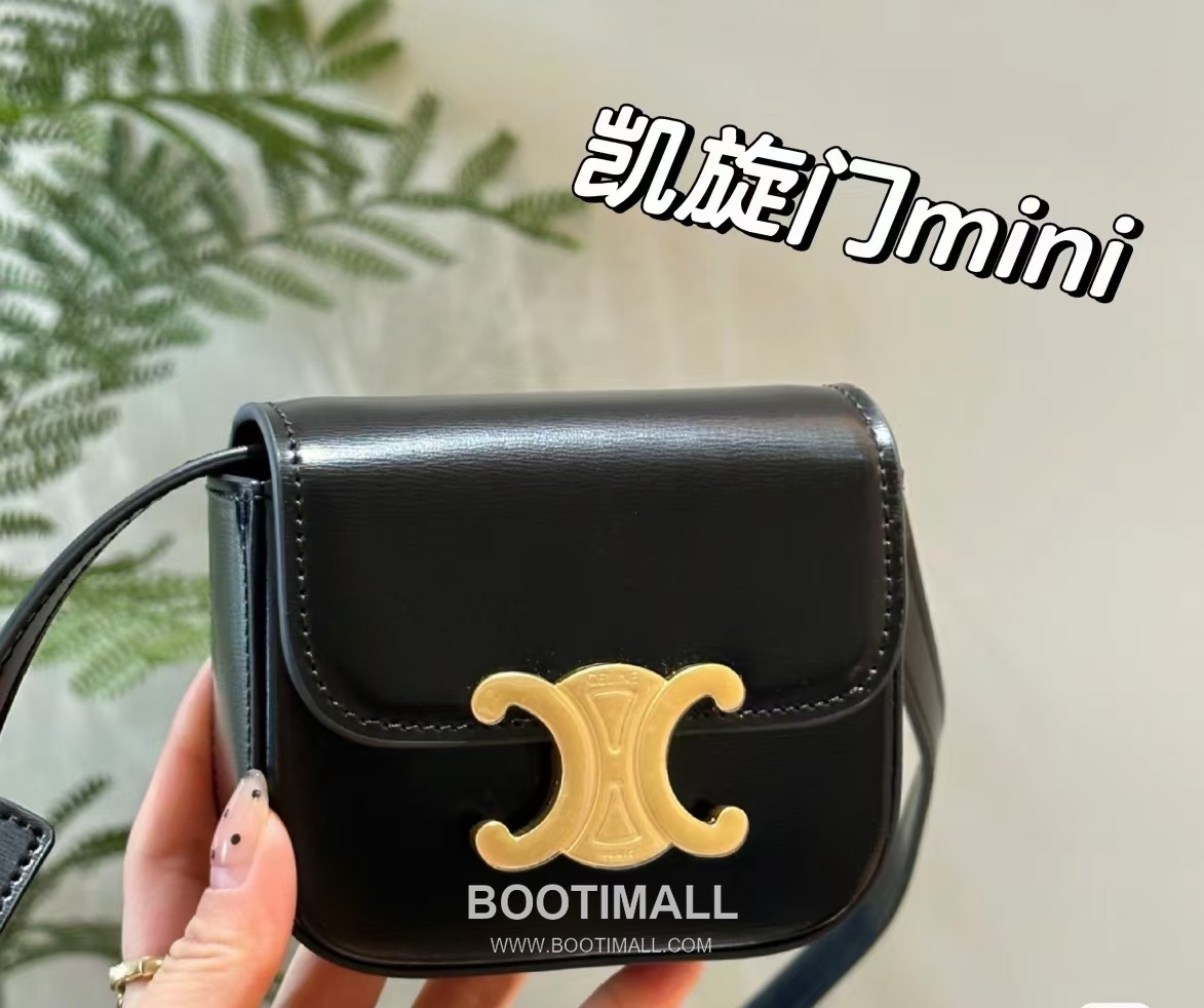 Celine Triomphe Mini Leather Crossbody Bag 101513 셀린느 트리옹프 미니 가죽 크로스백 11cm 1