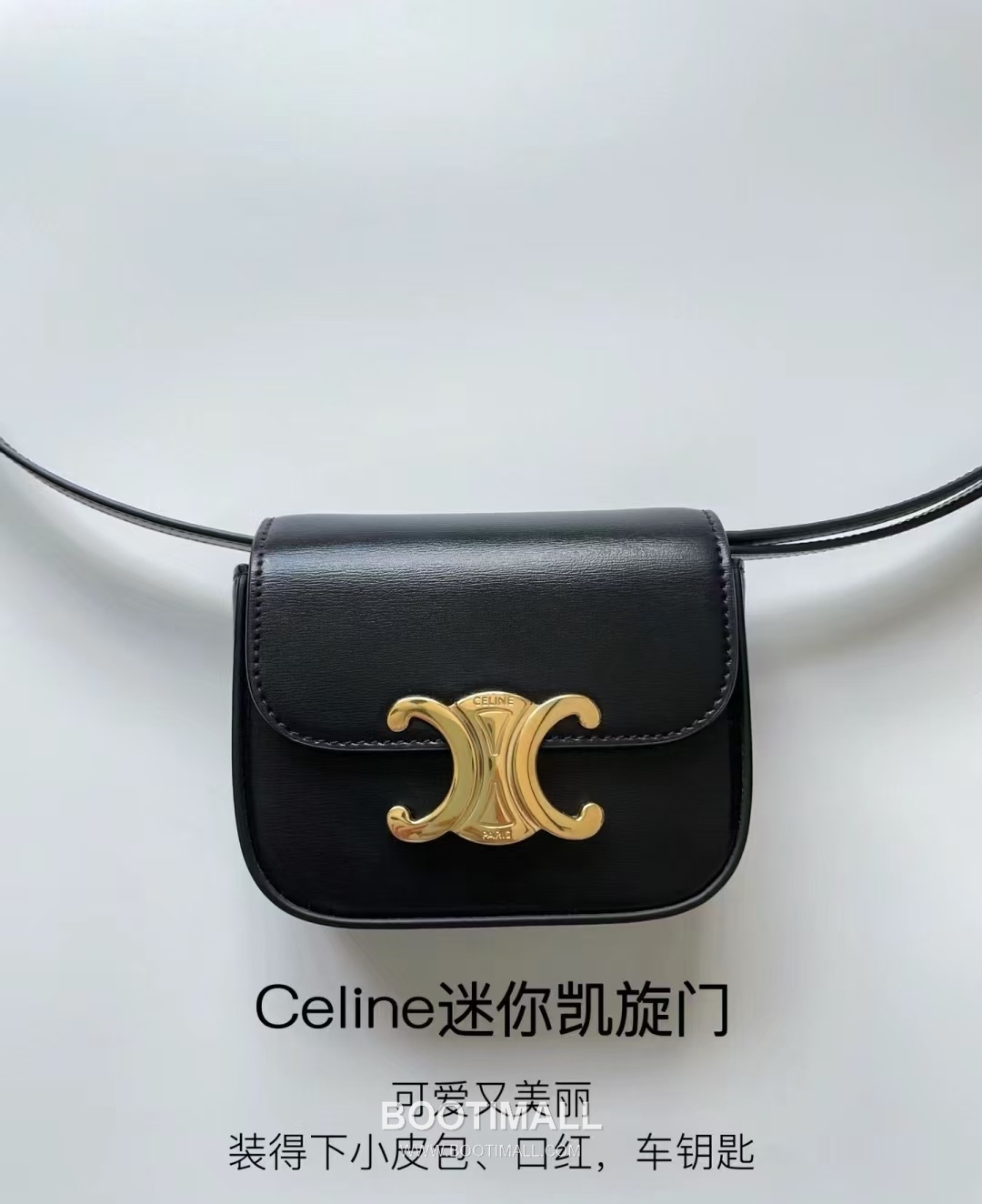 Celine Triomphe Mini Leather Crossbody Bag 101513 셀린느 트리옹프 미니 가죽 크로스백 11cm 2