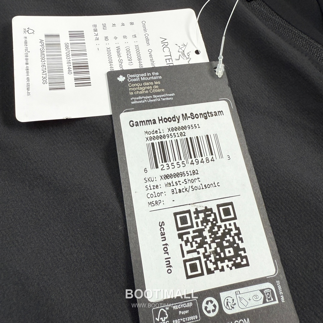 Arc'teryx Gamma 3.0 Songtsam Namtso Hoody Nylon Black Softshell Jacket 아크테릭스 감마 3.0 송참 남초 후디 나일론 블랙 소프트쉘 자켓 14