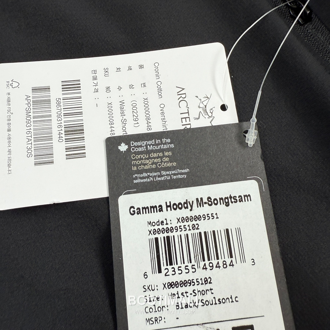 Arc'teryx Gamma 3.0 Songtsam Namtso Hoody Nylon Black Softshell Jacket 아크테릭스 감마 3.0 송참 남초 후디 나일론 블랙 소프트쉘 자켓 15