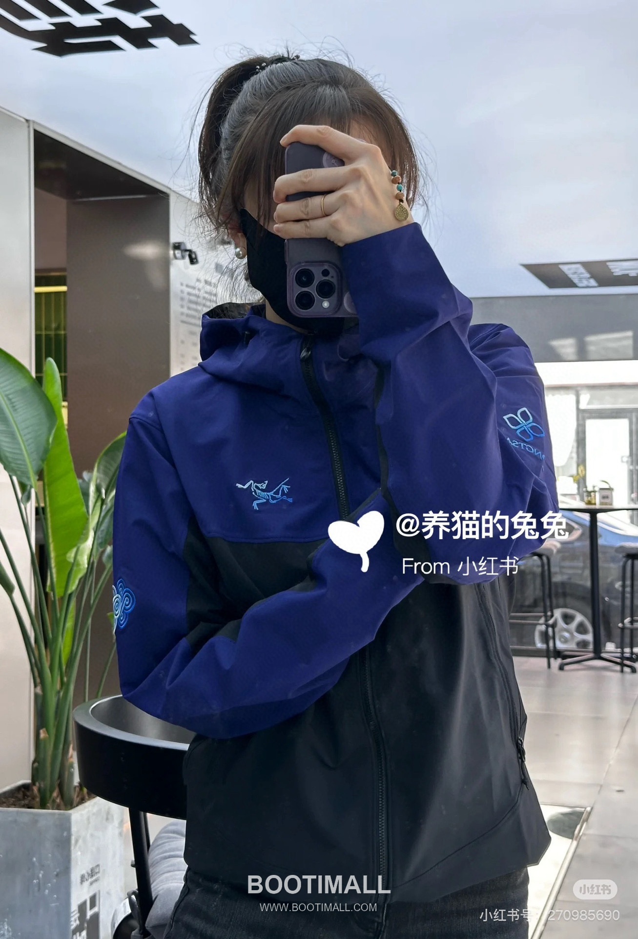 Arc'teryx Gamma 3.0 Songtsam Namtso Hoody Nylon Black Softshell Jacket 아크테릭스 감마 3.0 송참 남초 후디 나일론 블랙 소프트쉘 자켓 19