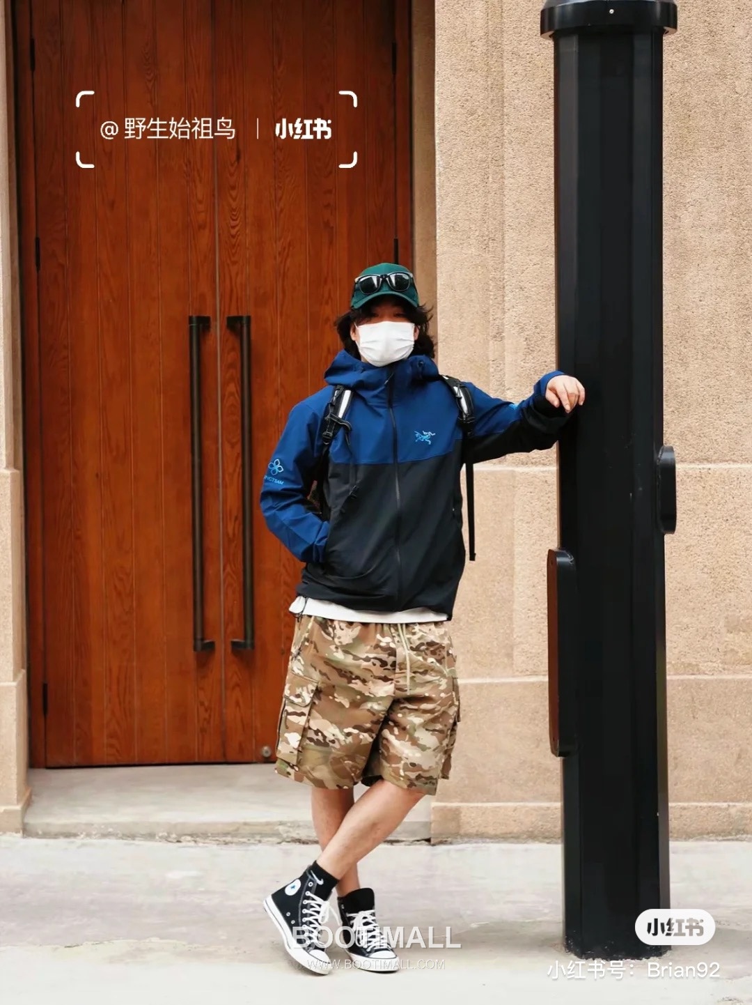 Arc'teryx Gamma 3.0 Songtsam Namtso Hoody Nylon Black Softshell Jacket 아크테릭스 감마 3.0 송참 남초 후디 나일론 블랙 소프트쉘 자켓 25