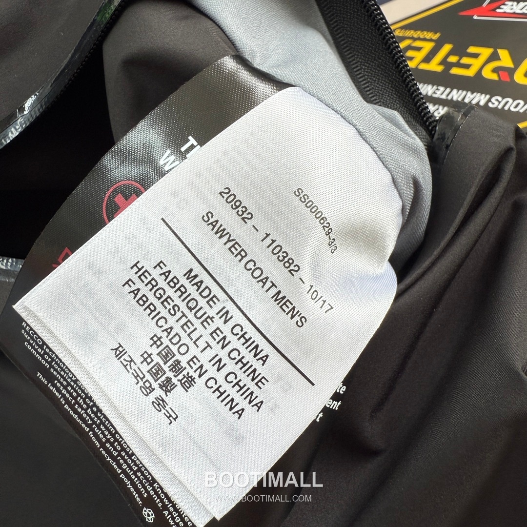 Arc'teryx Namtso Beta SL Gamma Blue Hard Shell Jacket 아크테릭스 남초 베타 SL 감마 블루 하드쉘 자켓 16