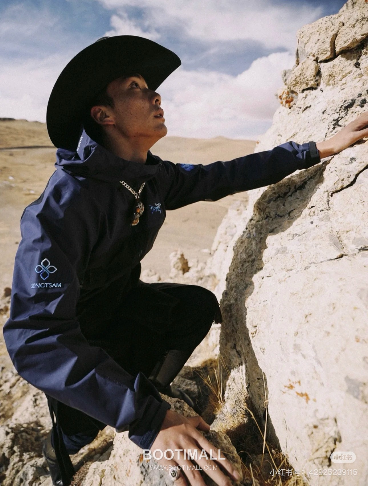 Arc'teryx Namtso Beta SL Gamma Blue Hard Shell Jacket 아크테릭스 남초 베타 SL 감마 블루 하드쉘 자켓 21