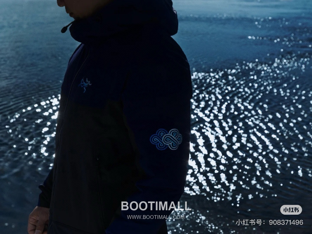 Arc'teryx Namtso Beta SL Gamma Blue Hard Shell Jacket 아크테릭스 남초 베타 SL 감마 블루 하드쉘 자켓 23