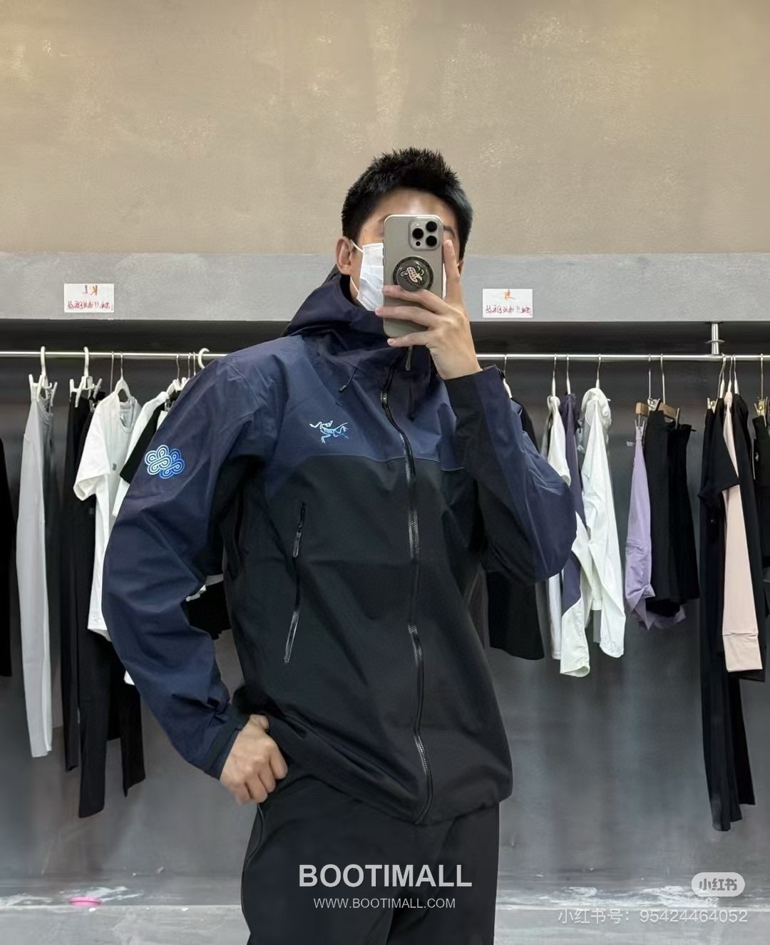 Arc'teryx Namtso Beta SL Gamma Blue Hard Shell Jacket 아크테릭스 남초 베타 SL 감마 블루 하드쉘 자켓 25