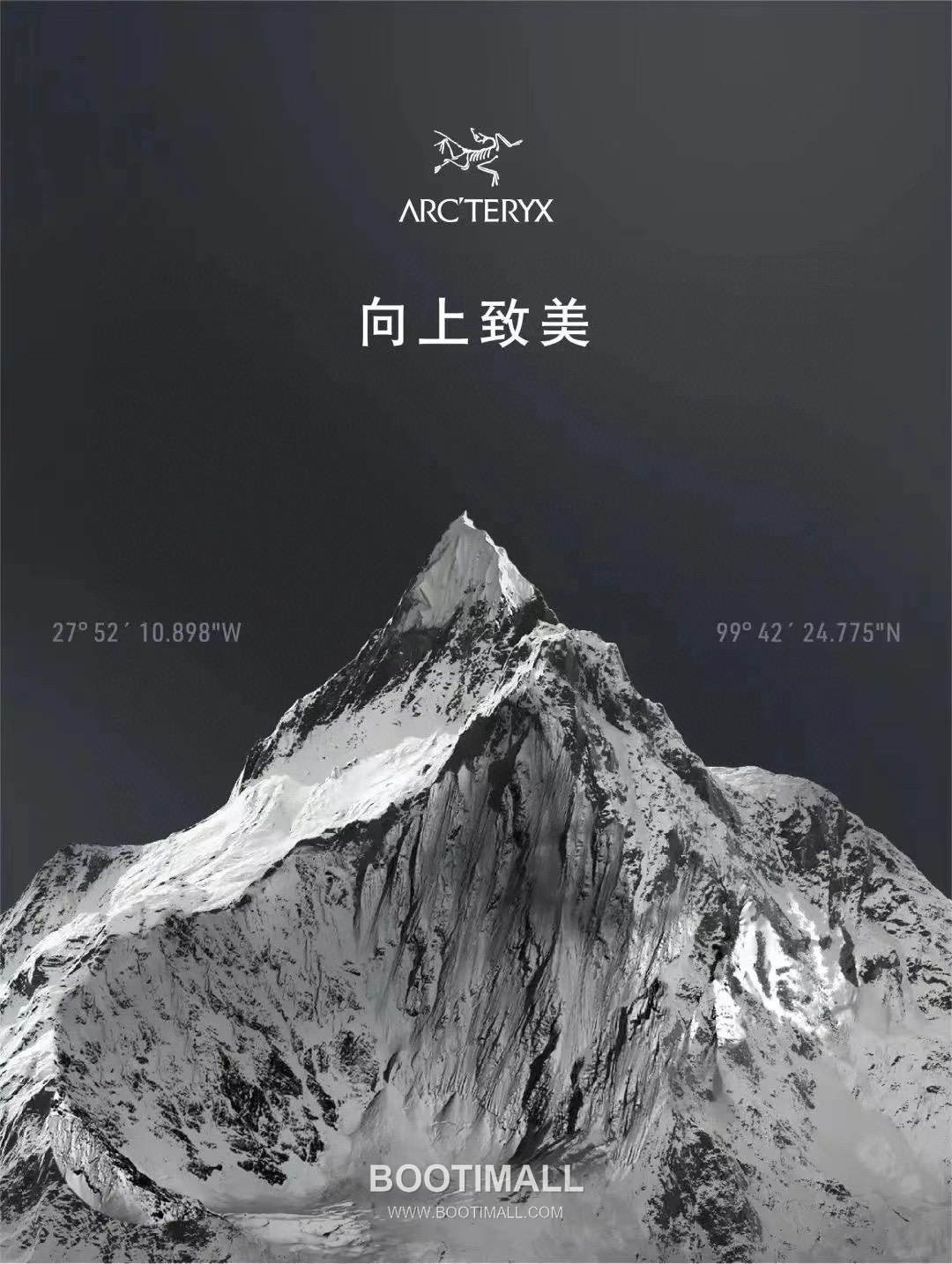 Arc'teryx Kawagebo Bata AR Shell GORE-TEX Pro Red Hardshell Jacket 아크테릭스 카와거보 바타 AR 셸 고어텍스 프로 레드 하드쉘 자켓 1