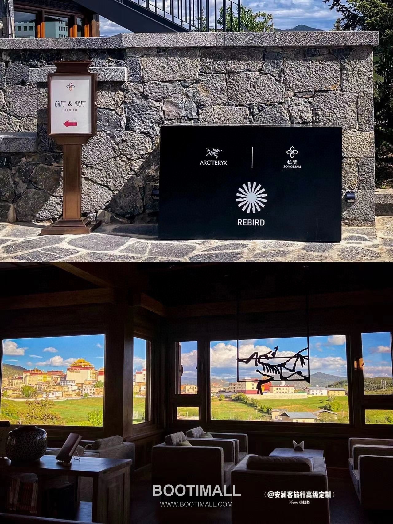 Arc'teryx Kawagebo Bata AR Shell GORE-TEX Pro Red Hardshell Jacket 아크테릭스 카와거보 바타 AR 셸 고어텍스 프로 레드 하드쉘 자켓 4