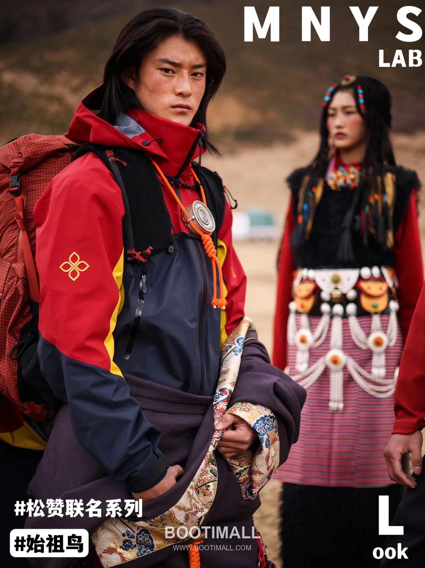 Arc'teryx Kawagebo Bata AR Shell GORE-TEX Pro Red Hardshell Jacket 아크테릭스 카와거보 바타 AR 셸 고어텍스 프로 레드 하드쉘 자켓 6