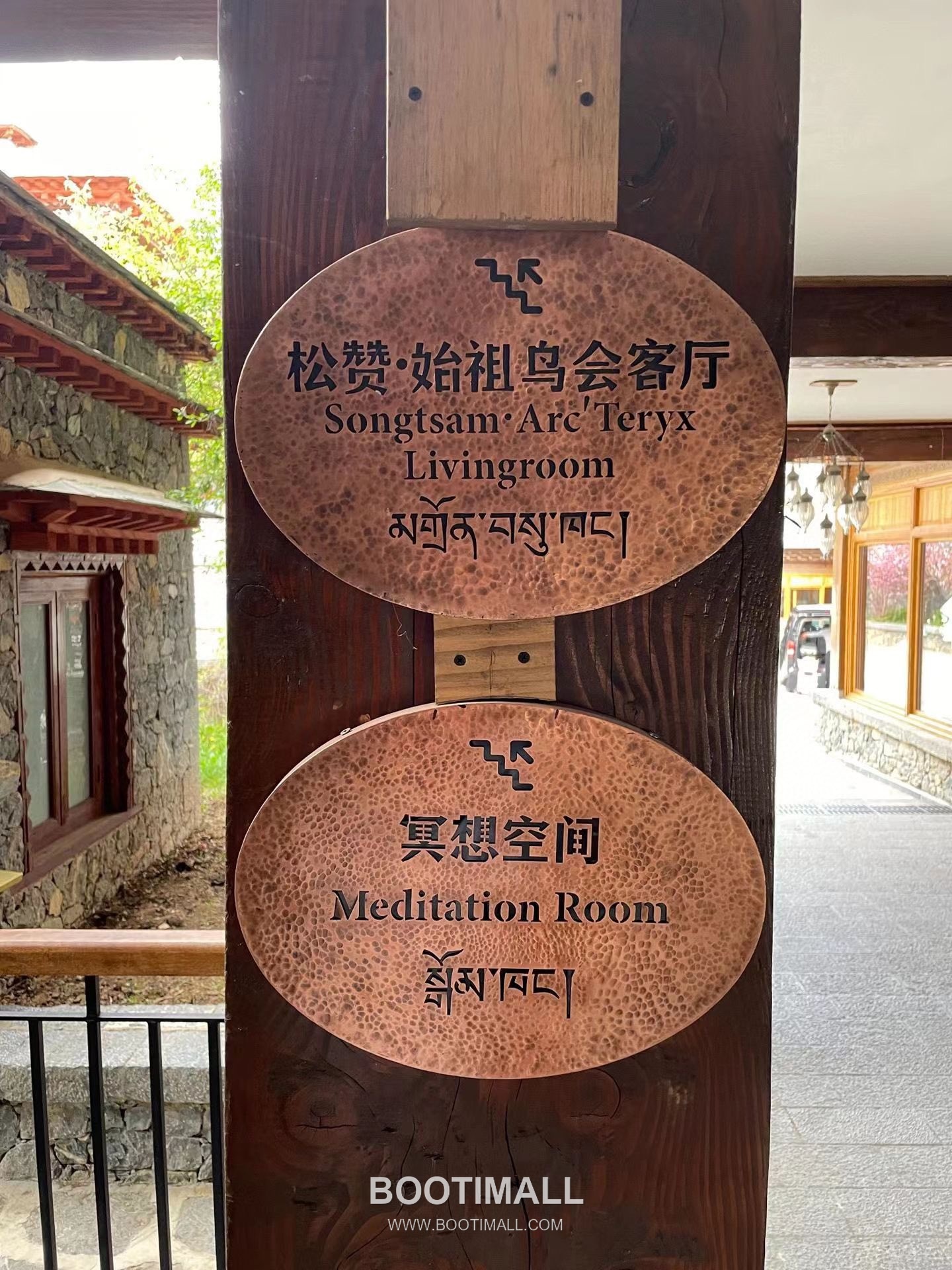 Arc'teryx Kawagebo Bata AR Shell GORE-TEX Pro Red Hardshell Jacket 아크테릭스 카와거보 바타 AR 셸 고어텍스 프로 레드 하드쉘 자켓 9