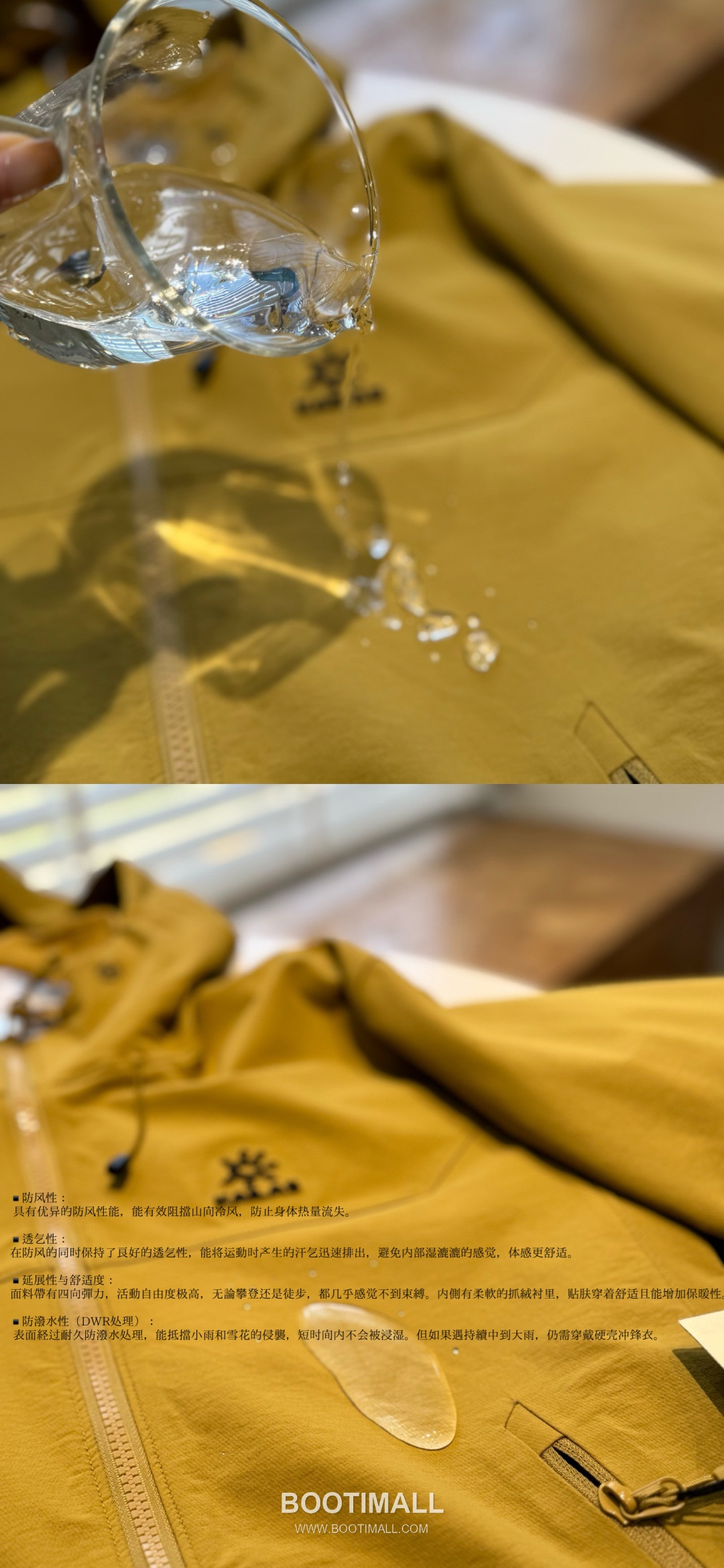 Kailas M8-X Softshell Polyamide Polyester Elastane Black Windbreaker 카일라스 M8-X 소프트쉘 폴리아미드 폴리에스터 엘라스테인 블랙 바람막이 18