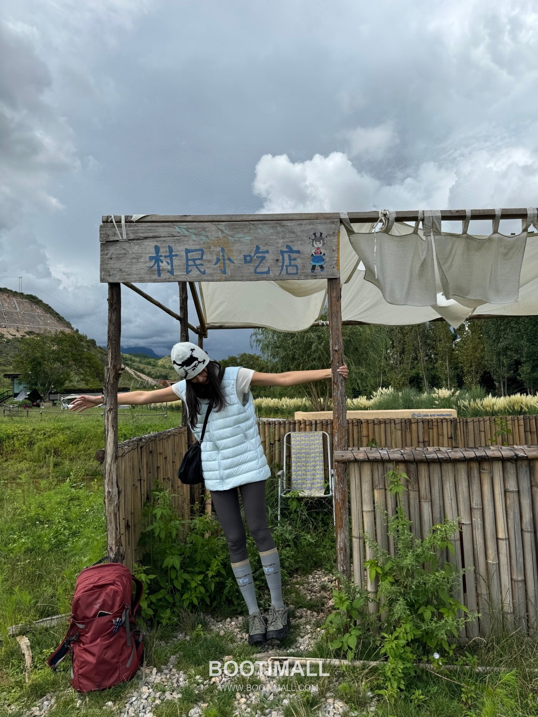 Arc'teryx Cerium Dawn Blue Down Vest 아크테릭스 세륨 새벽 블루 다운 베스트 2